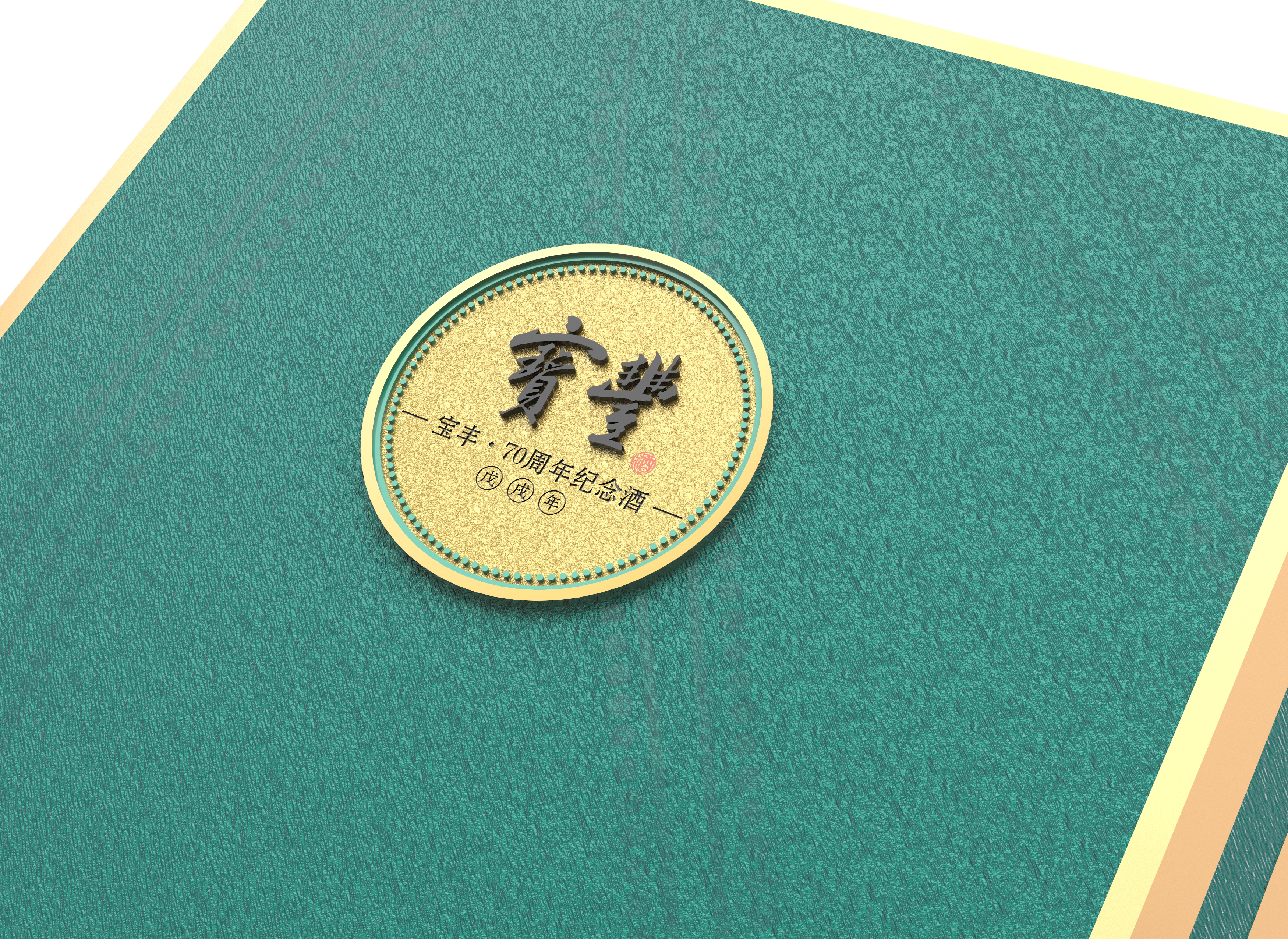 Product modeling design，