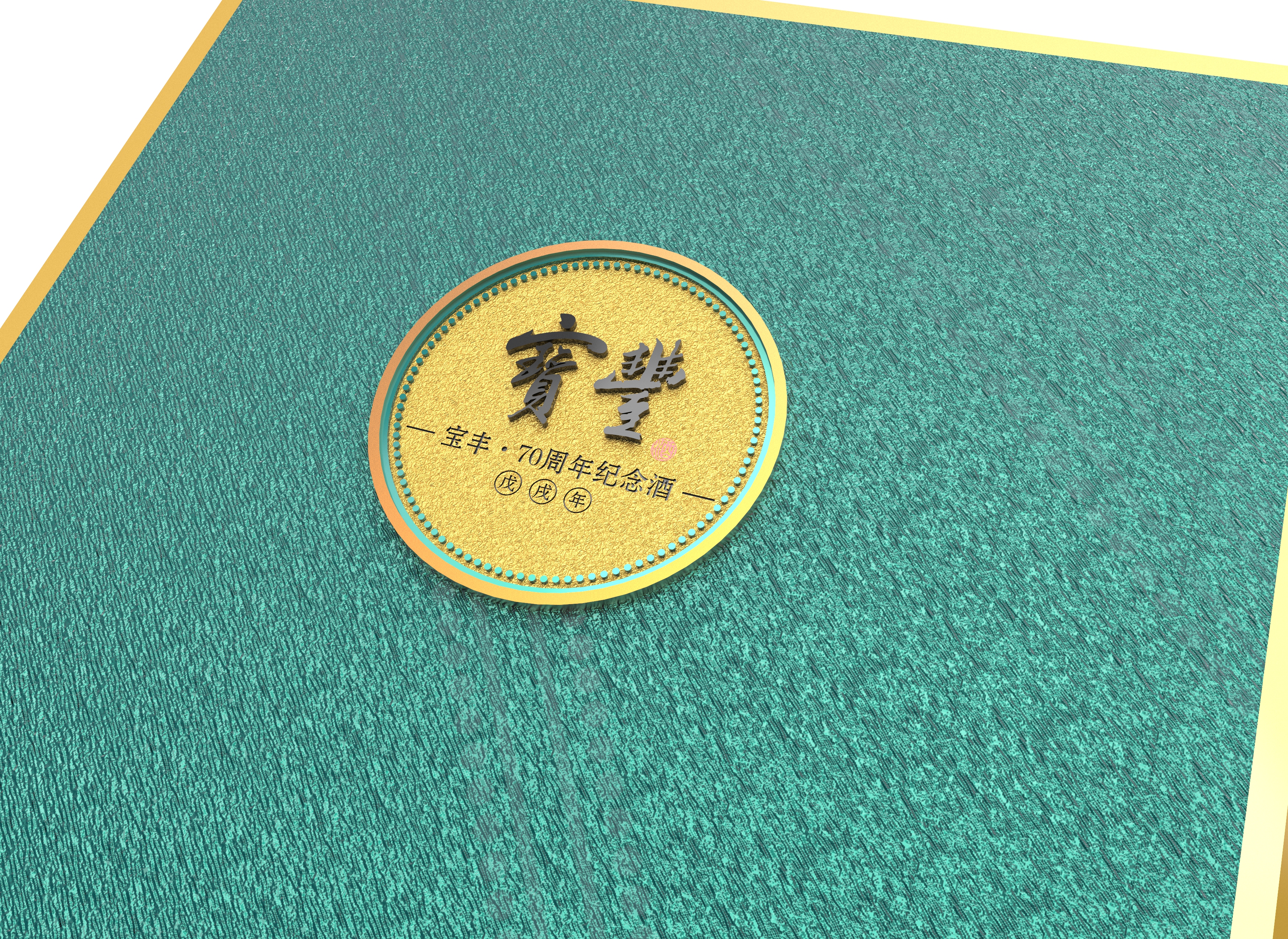 Product modeling design，