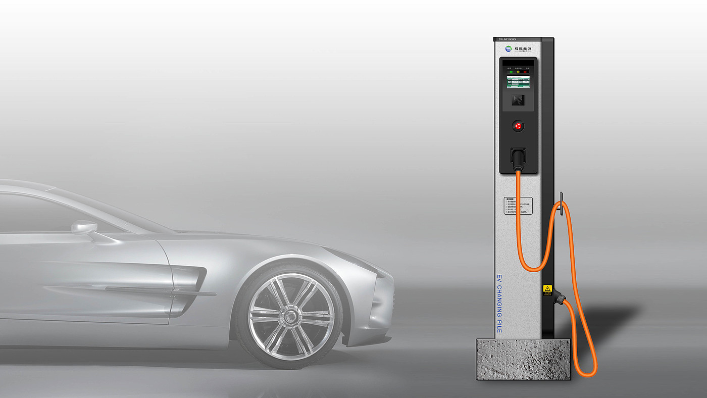 Charging pile series，
