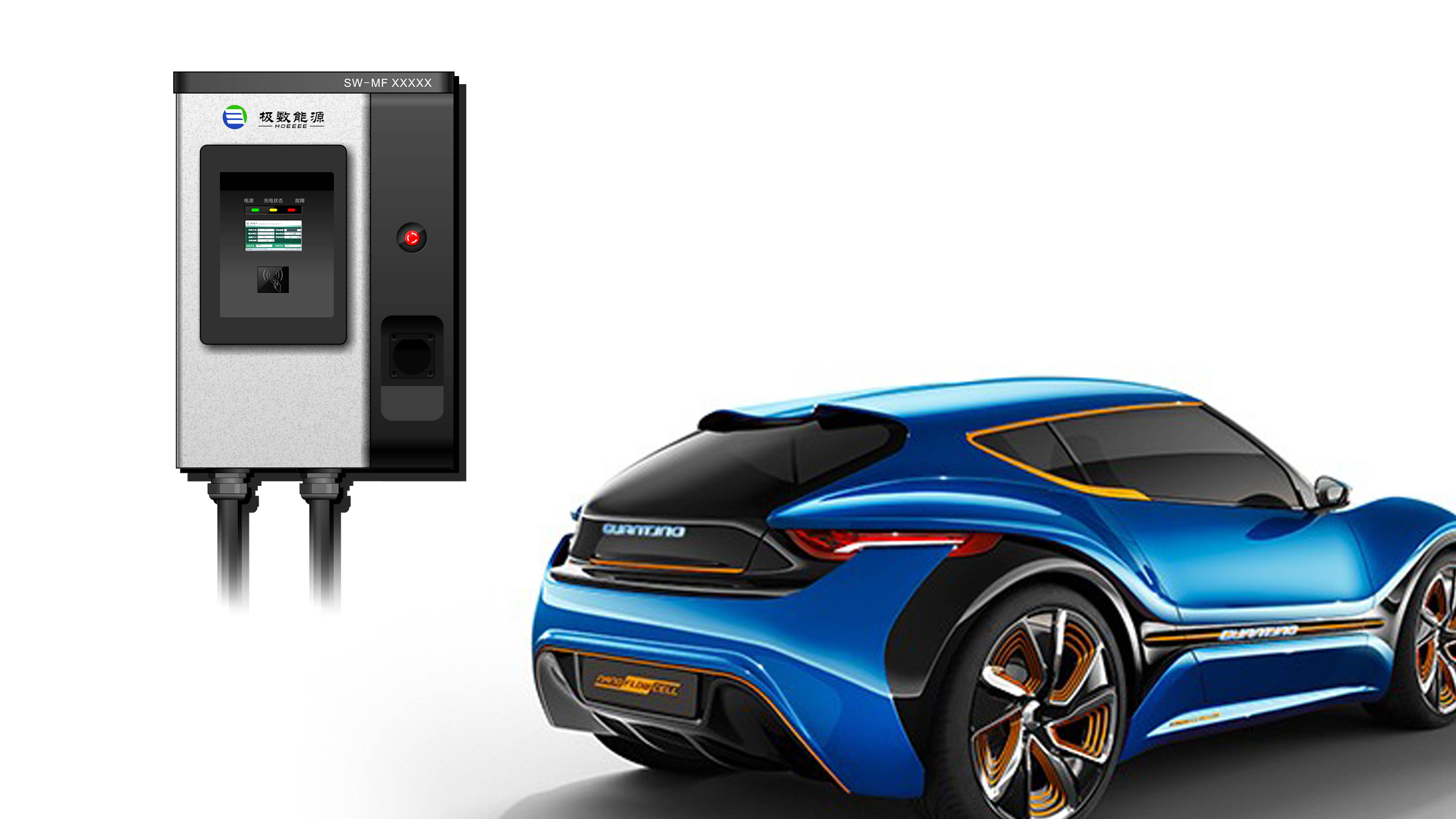 Charging pile series，