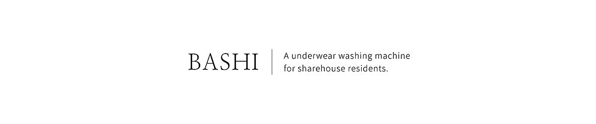 Household appliances，Underwear washing machine，bashi，Sumin Shin，