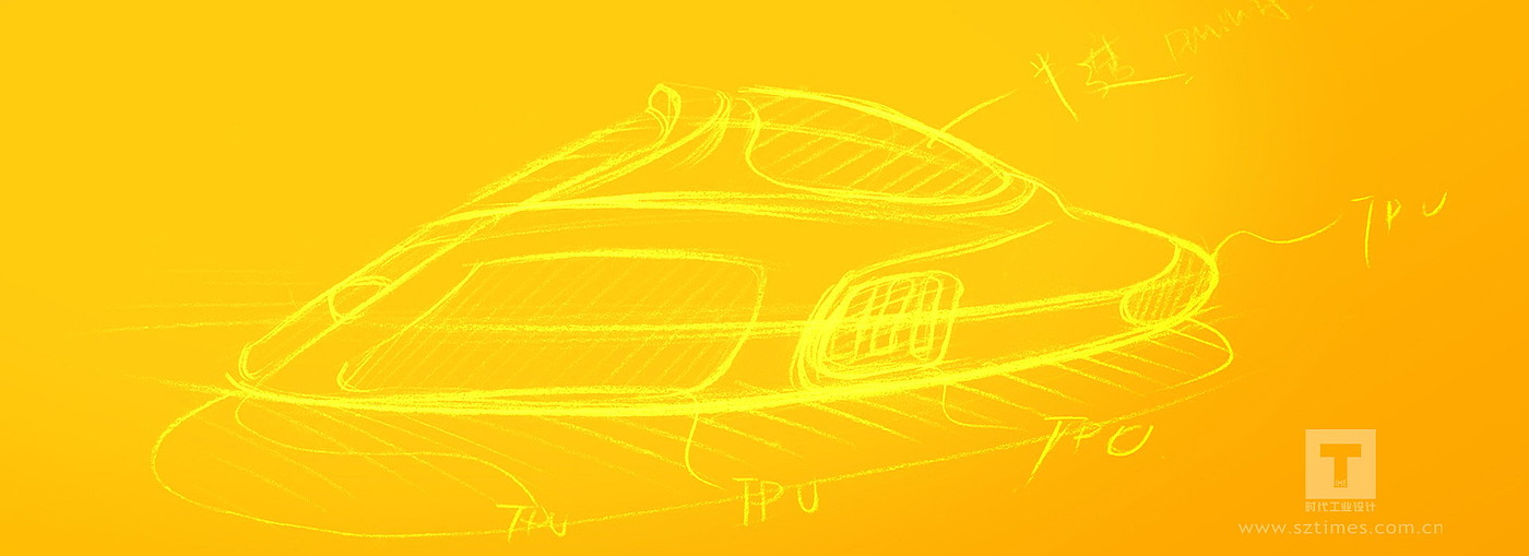Early education robot design，Companion robot design，Abating UFO design，Baby product design，The UFO parent-child spacecraft designed by the company for abating is，