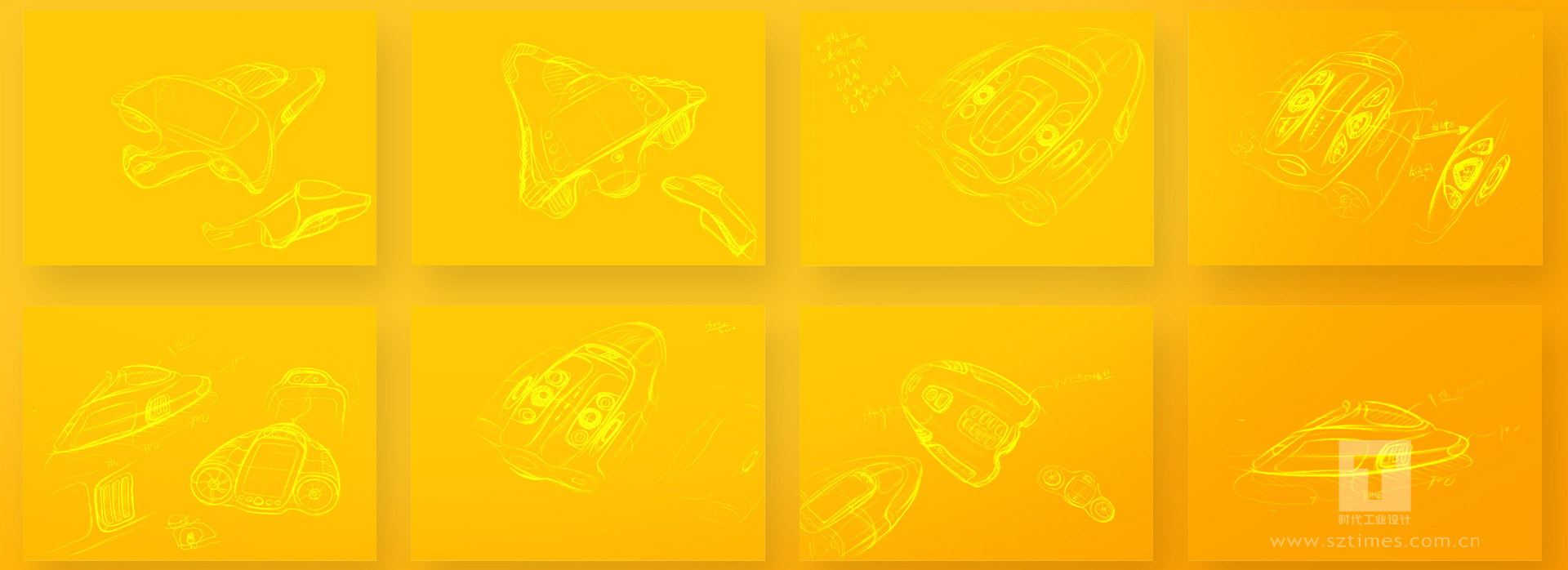 Early education robot design，Companion robot design，Abating UFO design，Baby product design，The UFO parent-child spacecraft designed by the company for abating is，