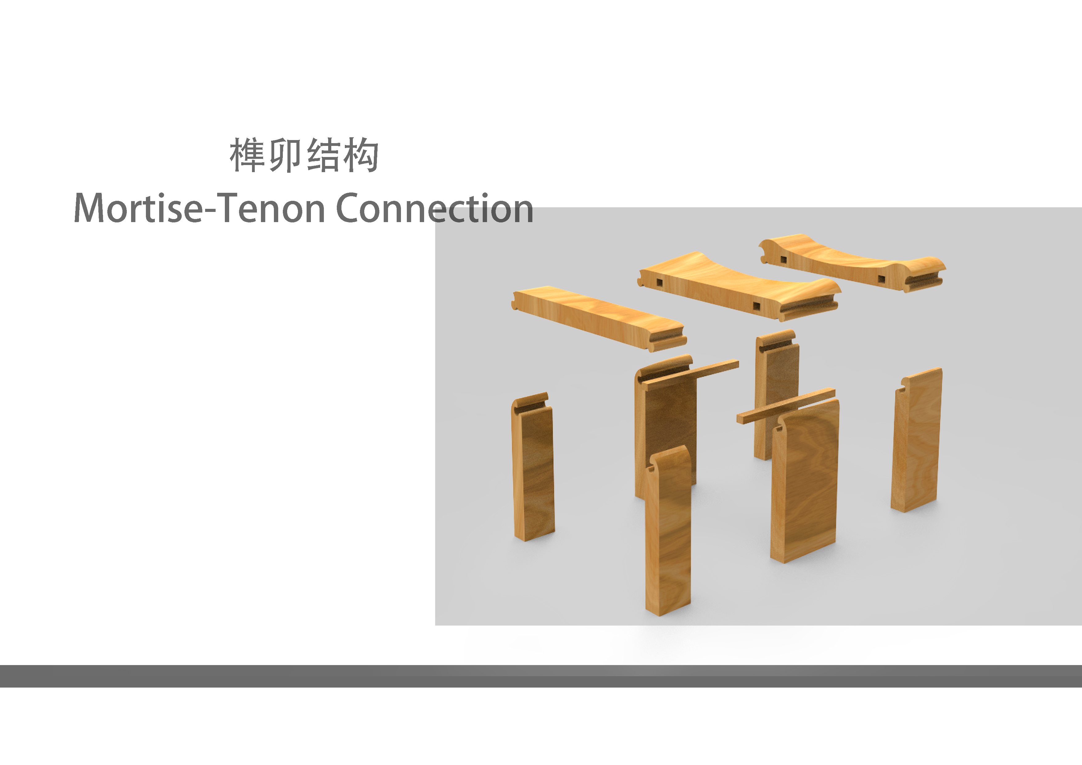 Simple, two-way sitting, tenon and mortise，