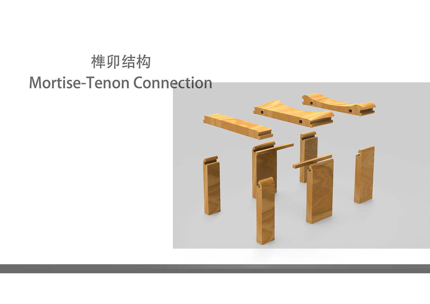 Simple, two-way sitting, tenon and mortise，