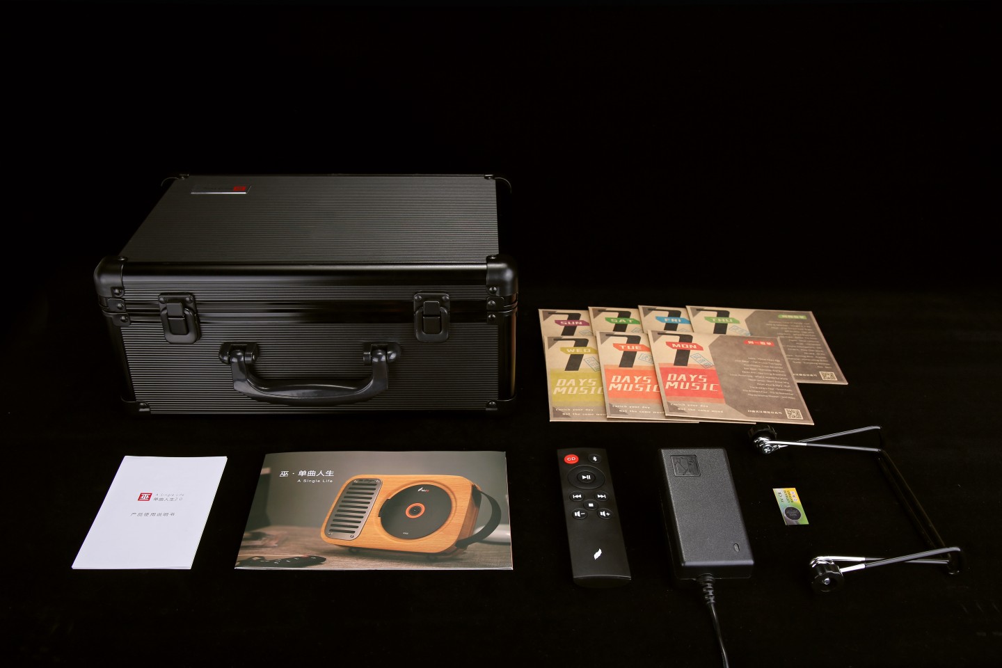 witch，Single life，Wu single life，Ren Feng，CD player，Bluetooth audio，Wall mounted CD player，Retro sound，CD audio，