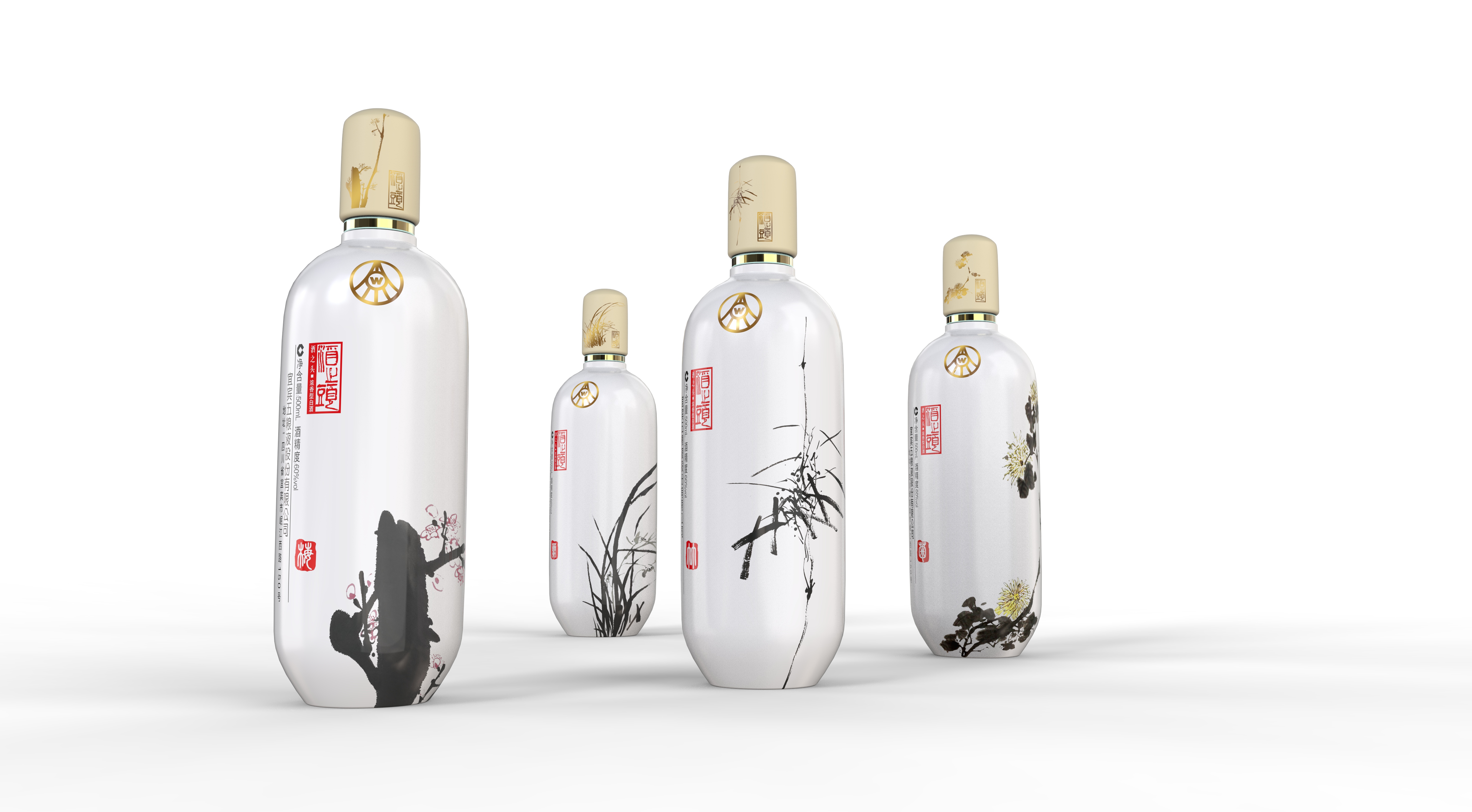 Product design (3D rendering)，