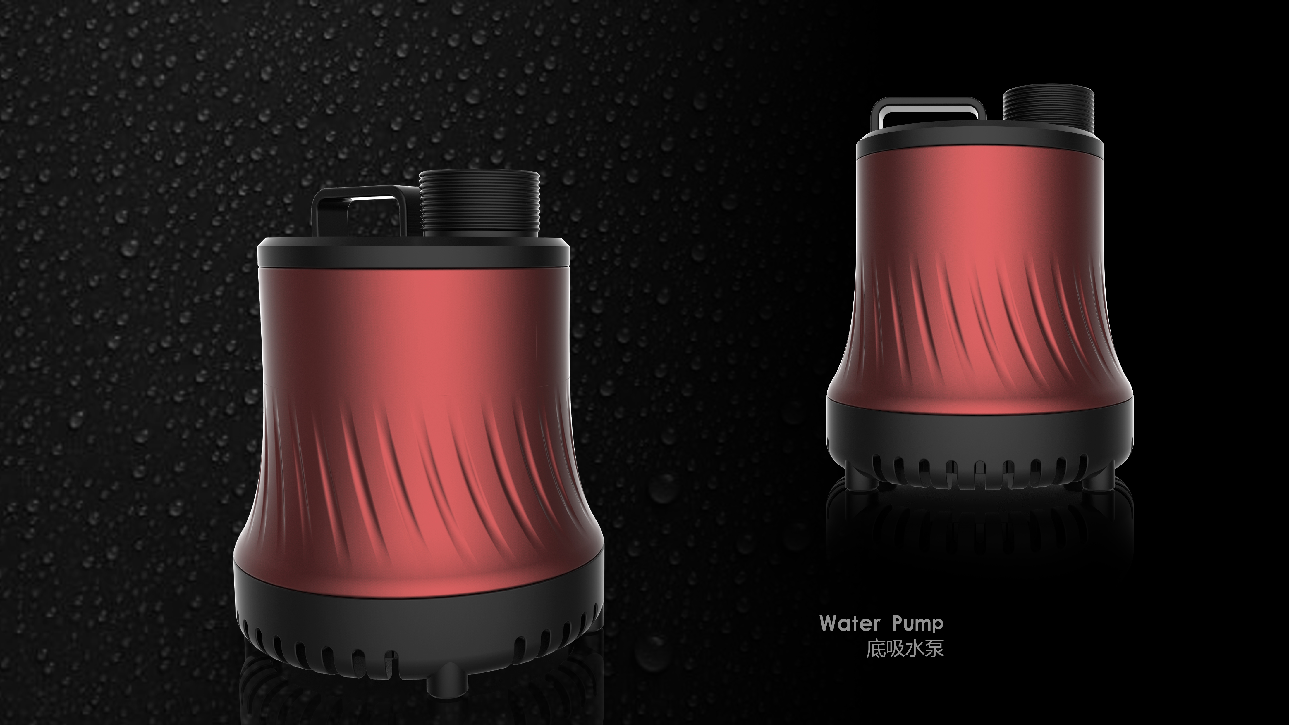 Aquarium products，