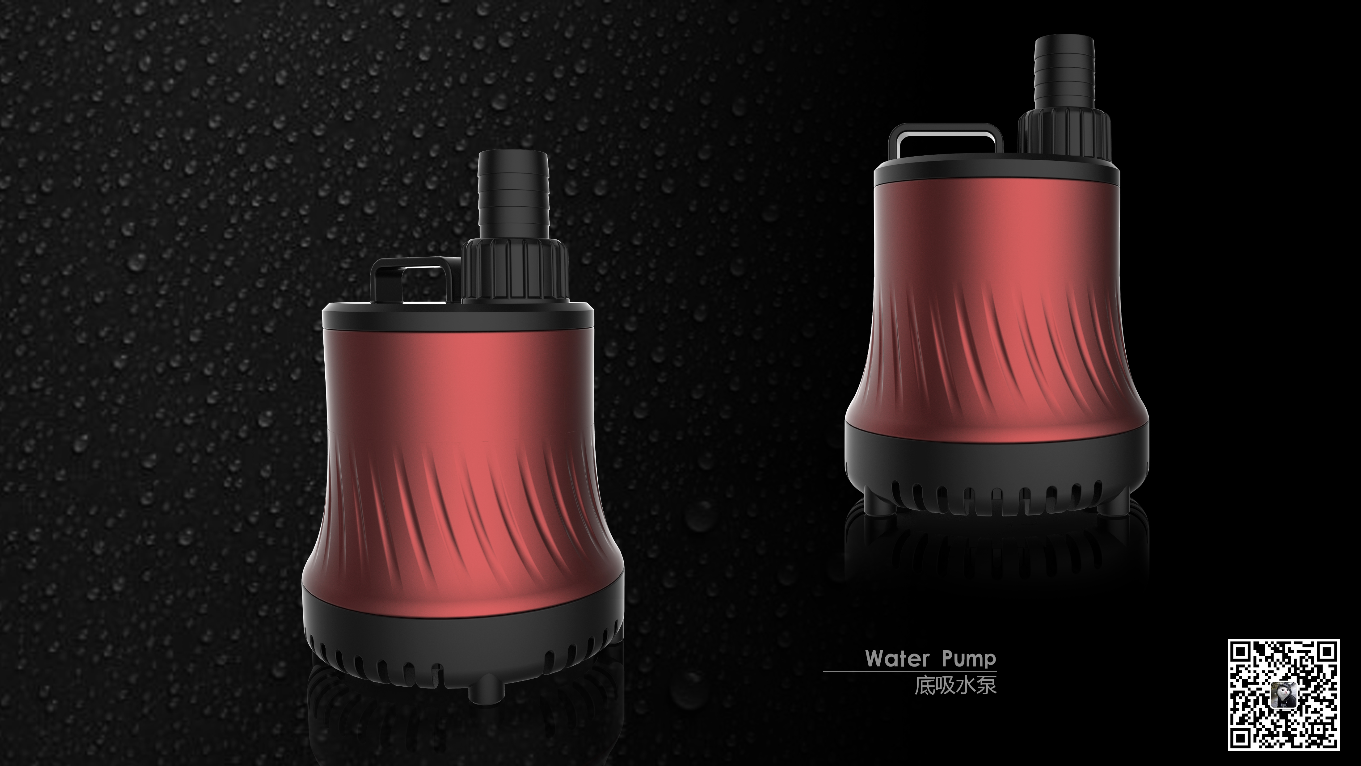 Aquarium products，