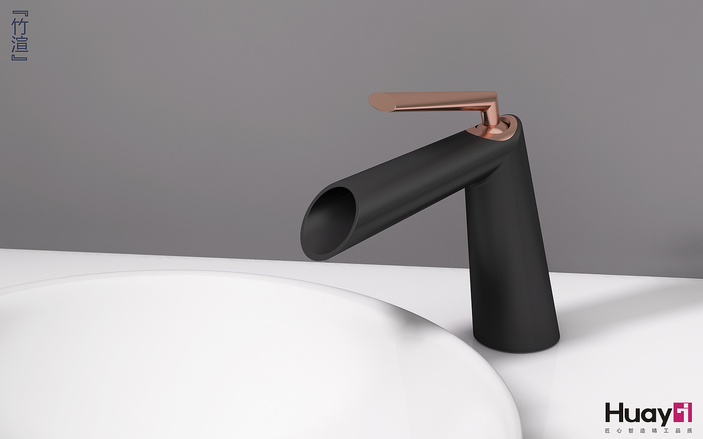 bathroom，water tap，