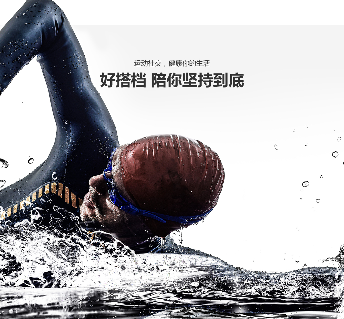 Digital，Intelligent Watch，Watch X，association，