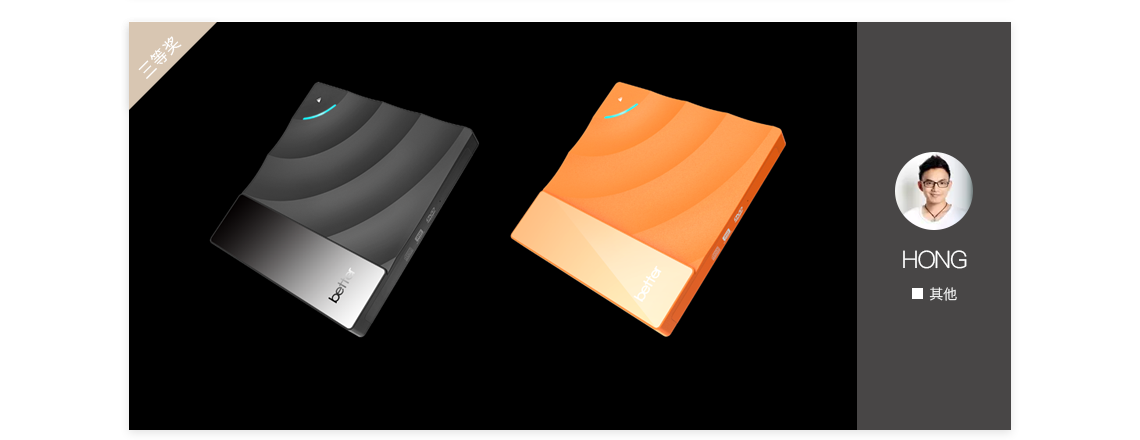 Activity No. 43，Universal image original，