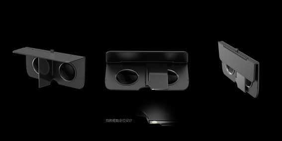 industrial design，vr，