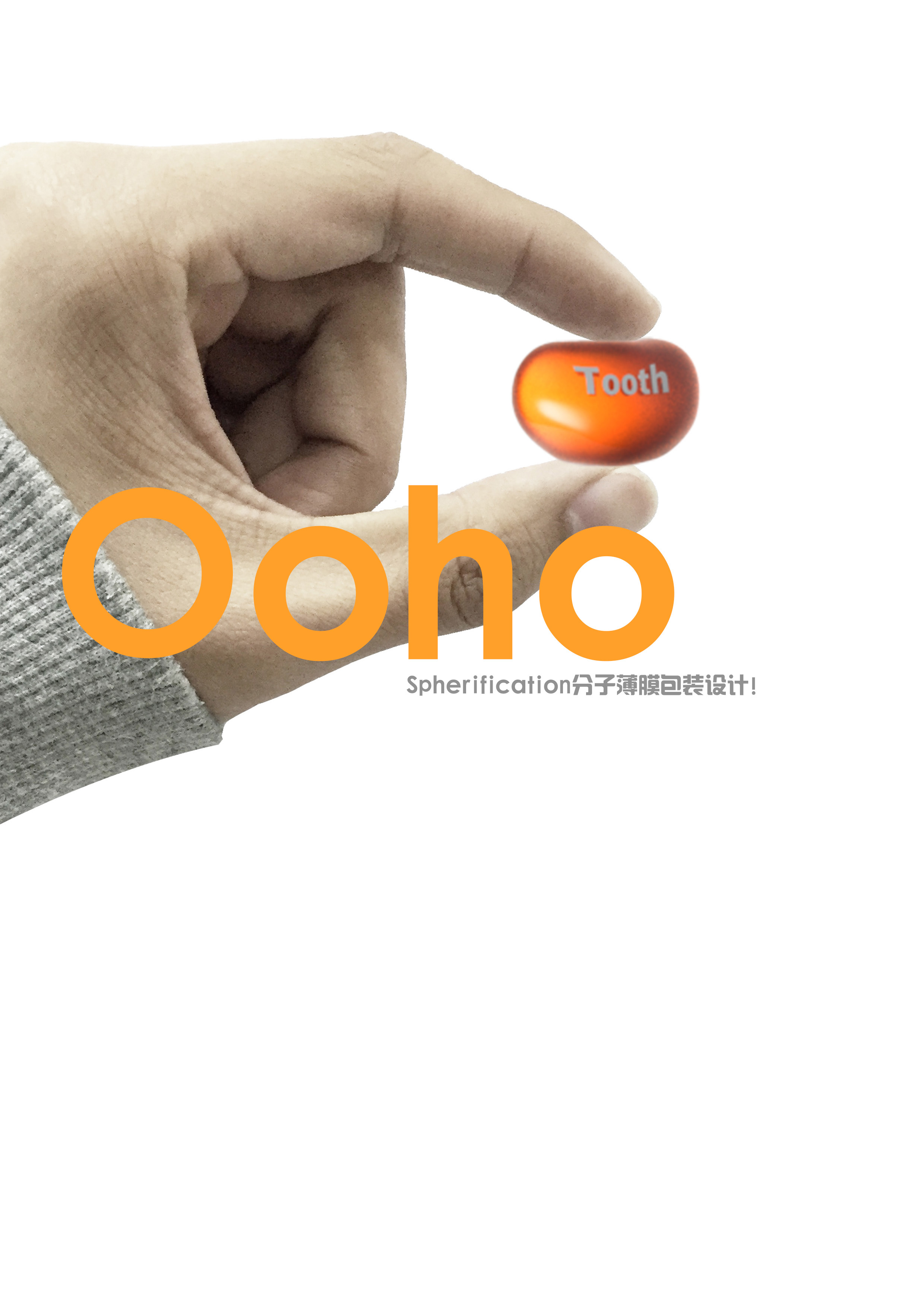 packing design，travel，Daily Necessities，