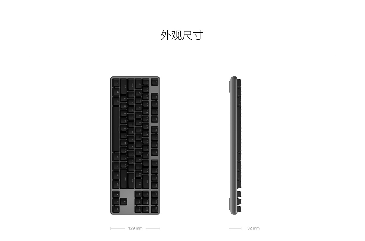 Digital，Computer accessories，keyboard，millet，