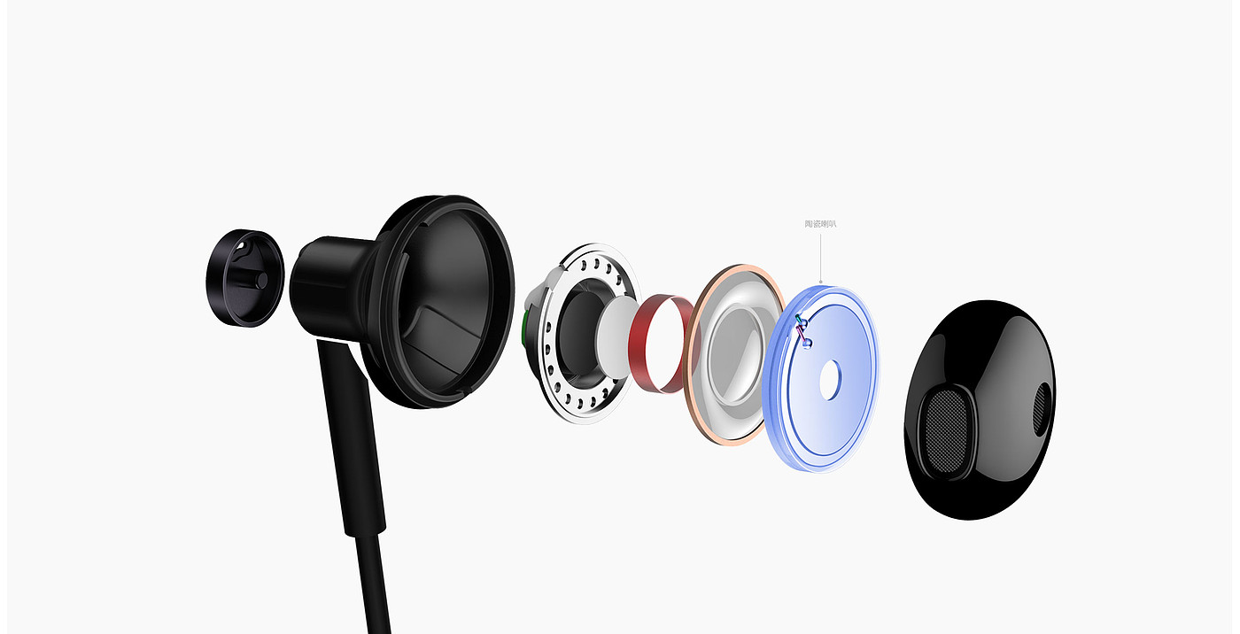 product design，millet，Digital，headset，