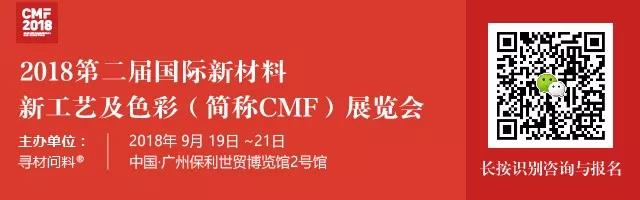 interview，Liu Guanzhong，industrial design，business，thought，