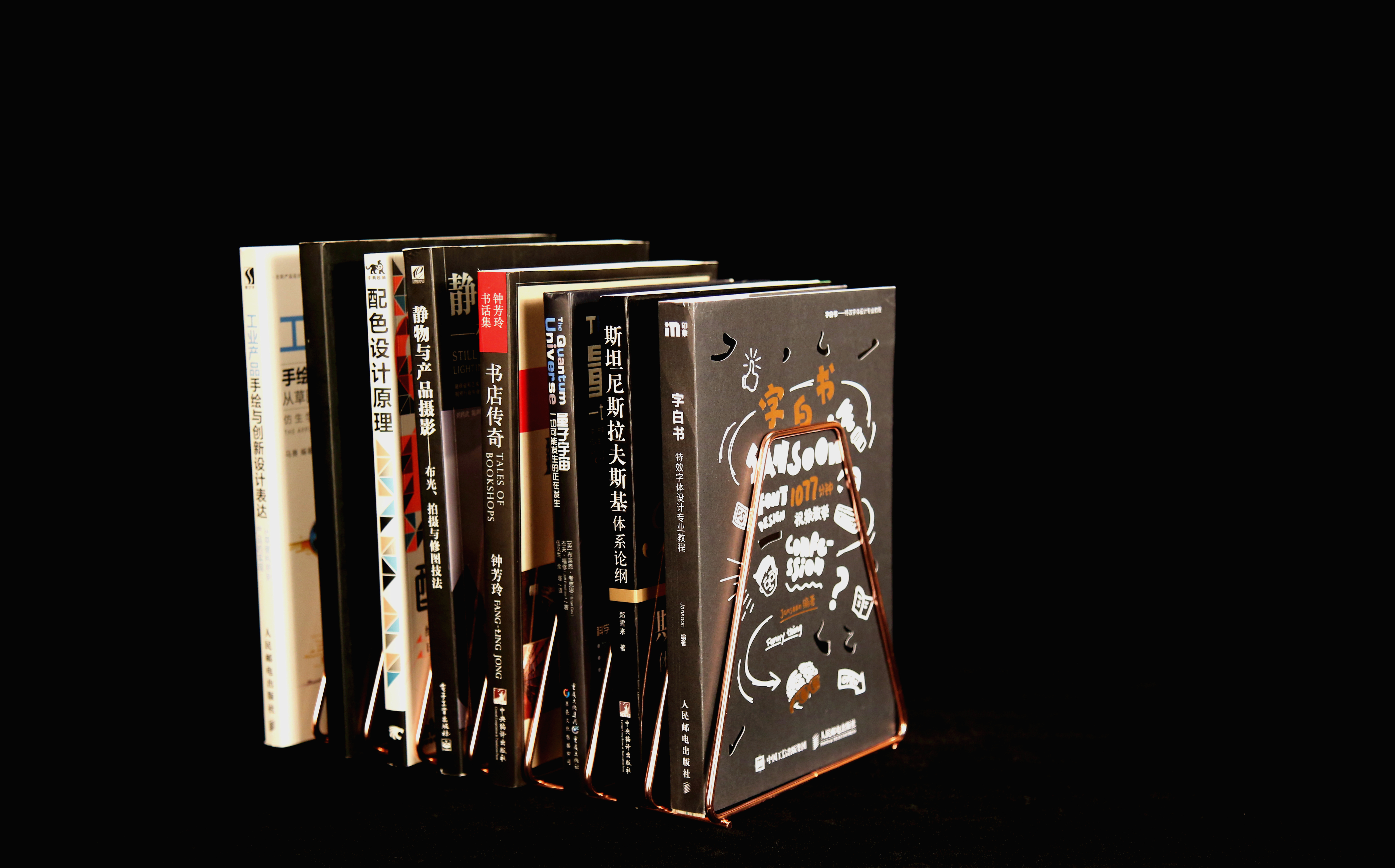 Vinyl record holder，witch，Wu Yinsuo，Sound Institute，record rack，Magazine rack，bookshelf，Record shelf，