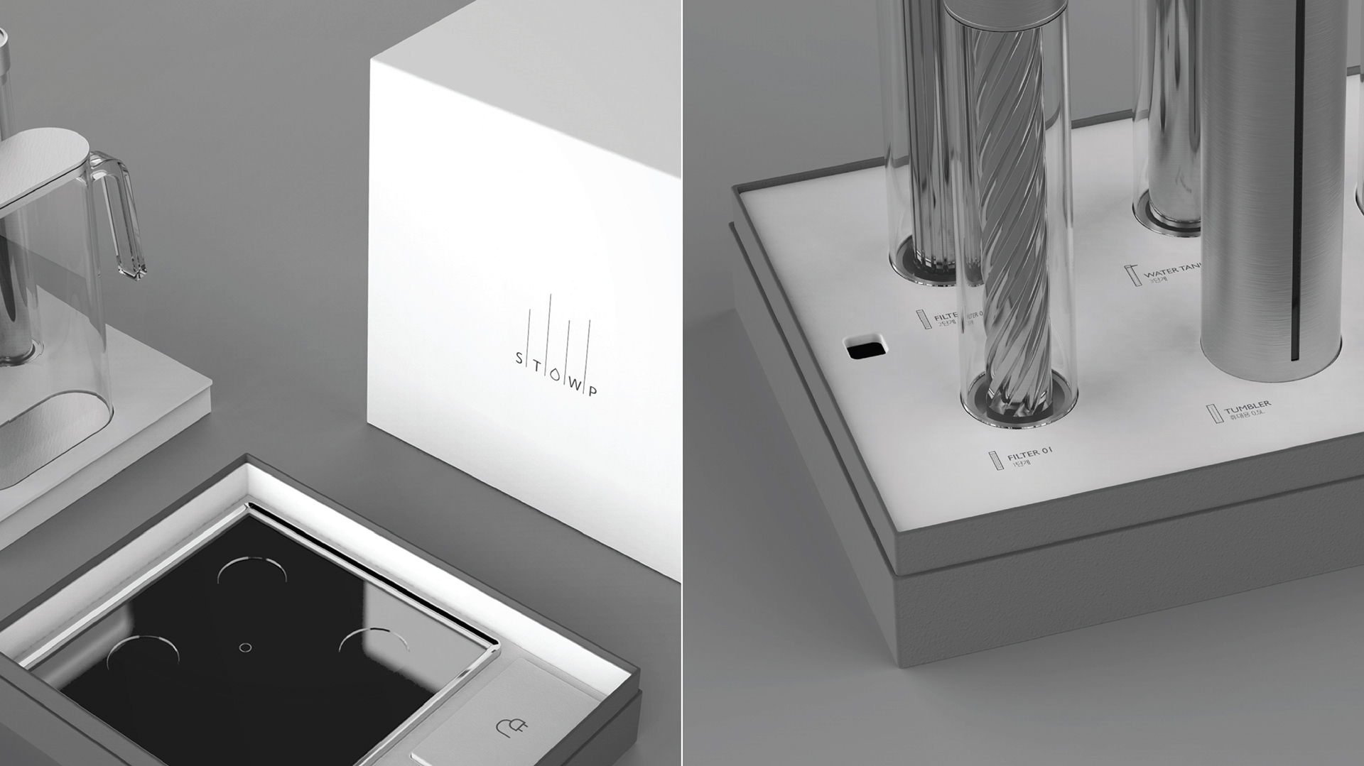 Transparent water purifier，product design，