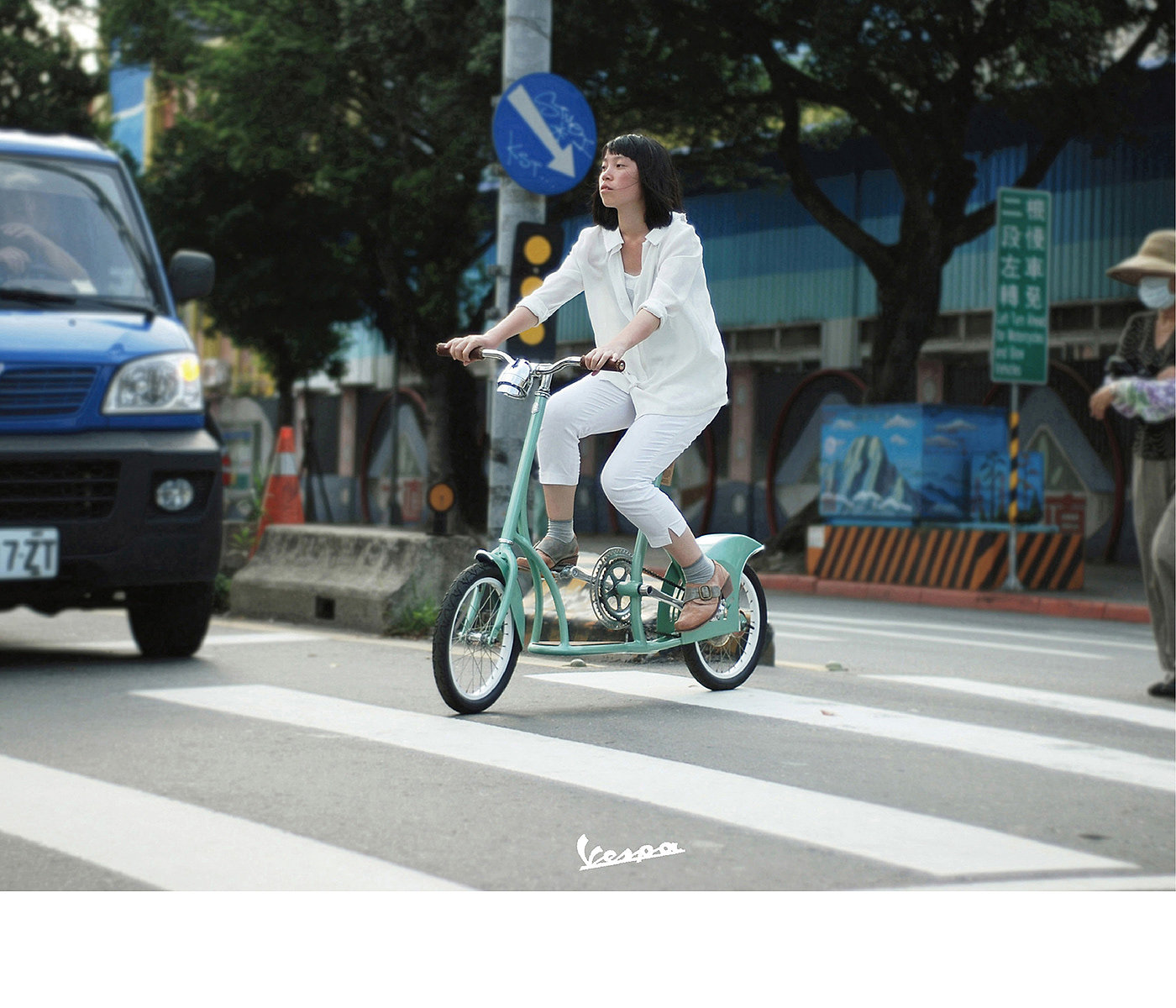 vespa，Bicycle，Automatic design，