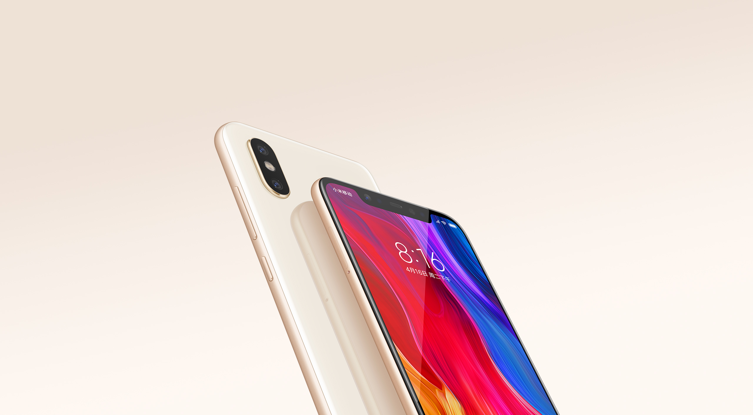 product design，Digital，mobile phone，Xiaomi 8，