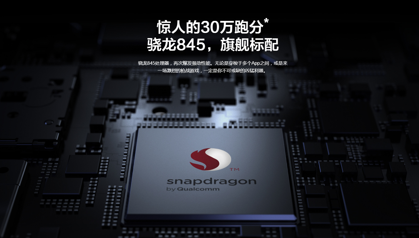 product design，Digital，mobile phone，Xiaomi 8，