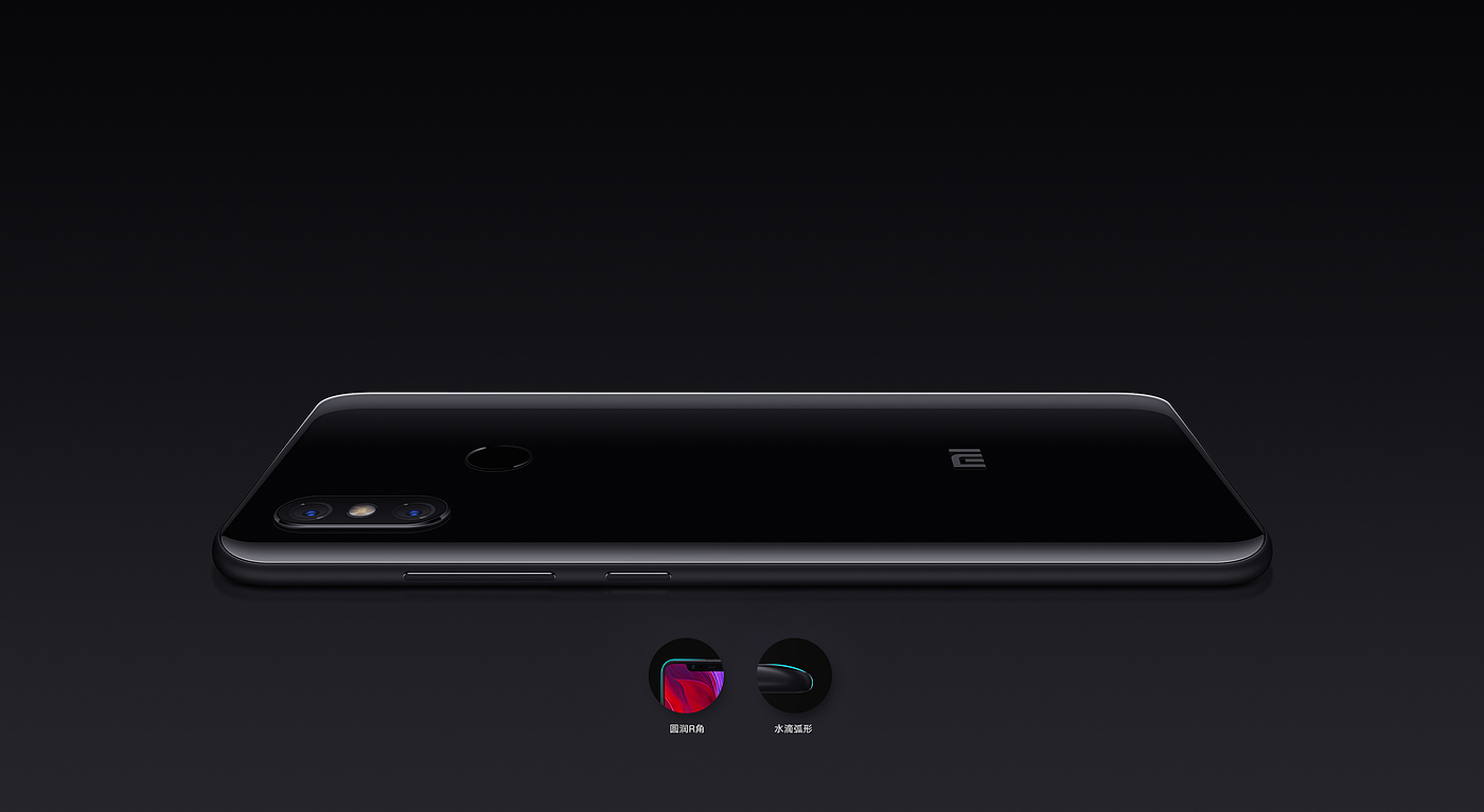 product design，Digital，mobile phone，Xiaomi 8，