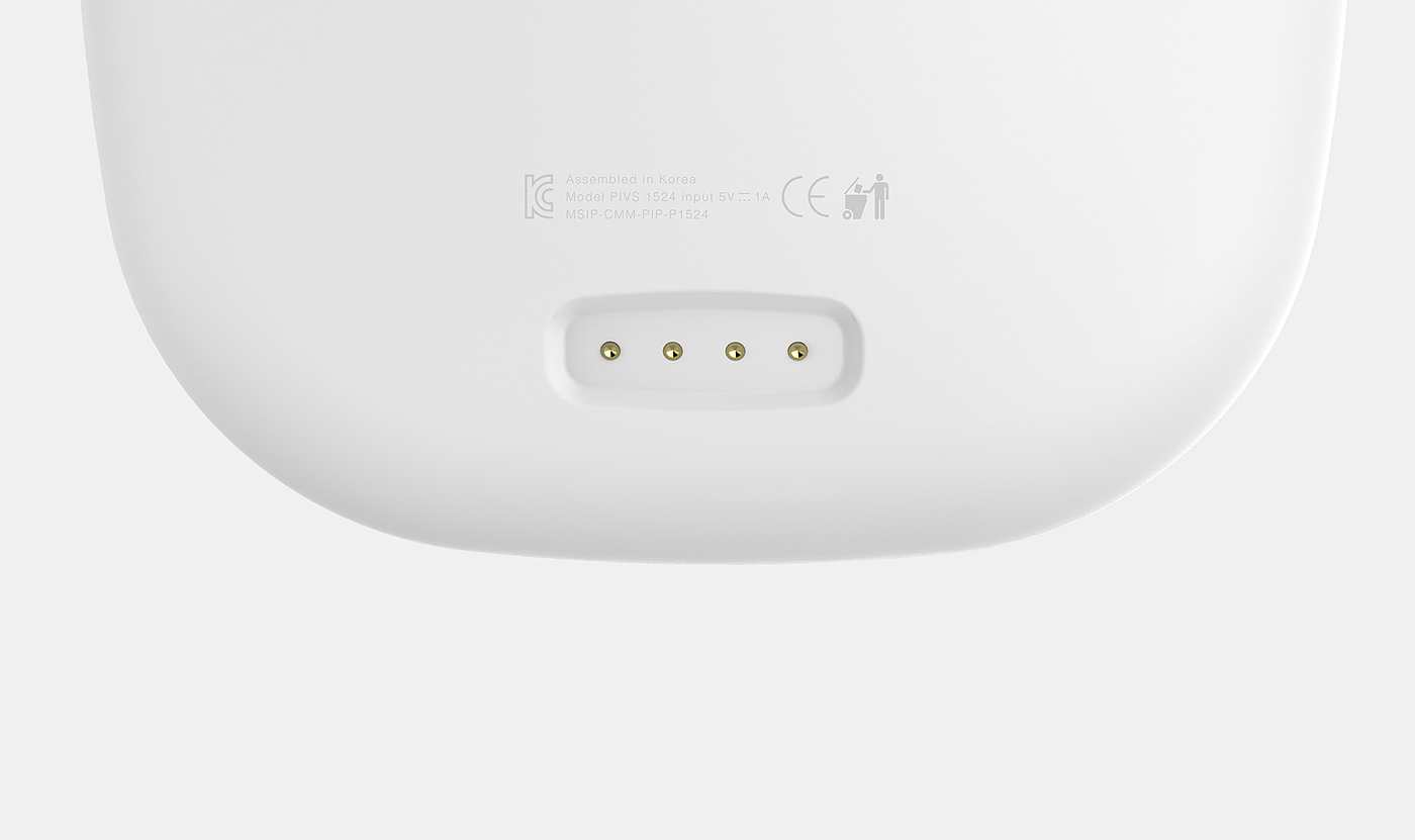 white，Portable intelligent infusion set，pivs，