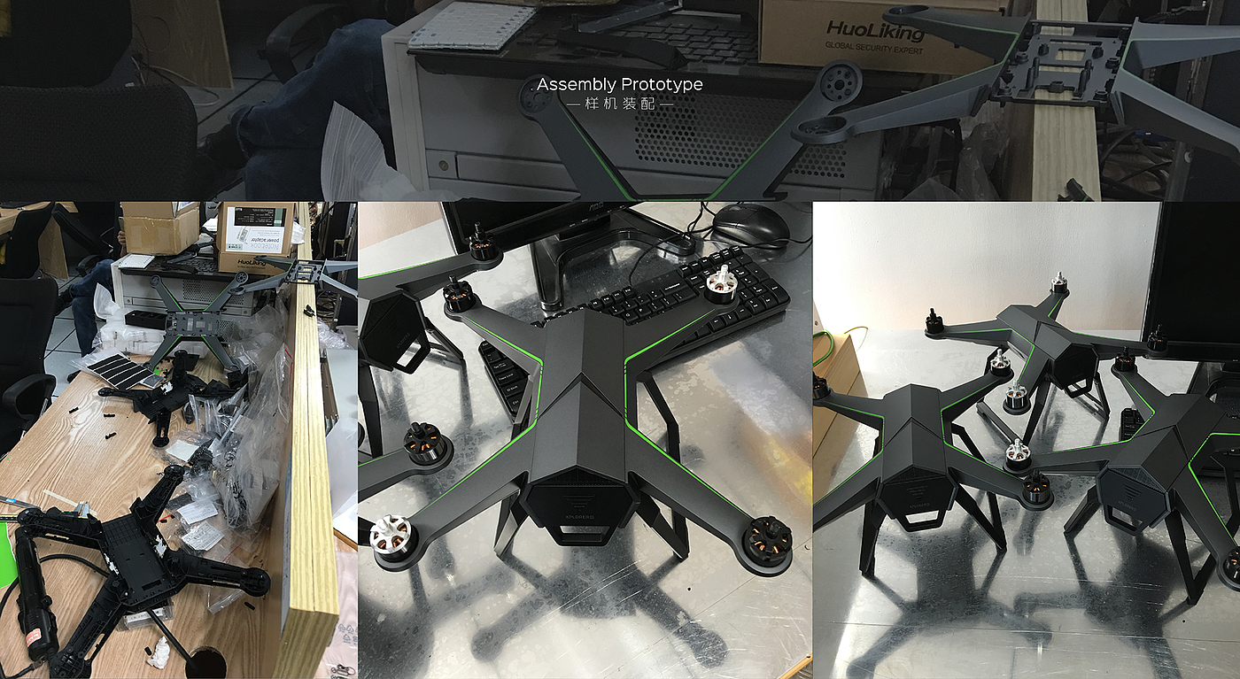 Xplorer 2，UAV，black，2016 red dot award，