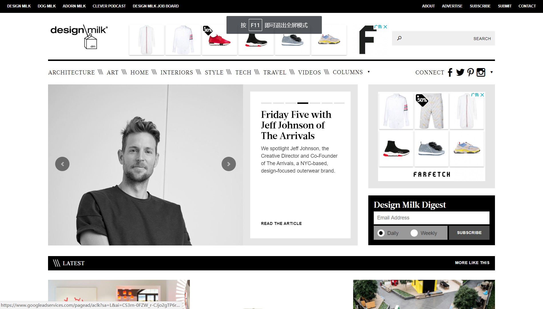 Website recommendation，product design，website，industrial design，dried food，General image，