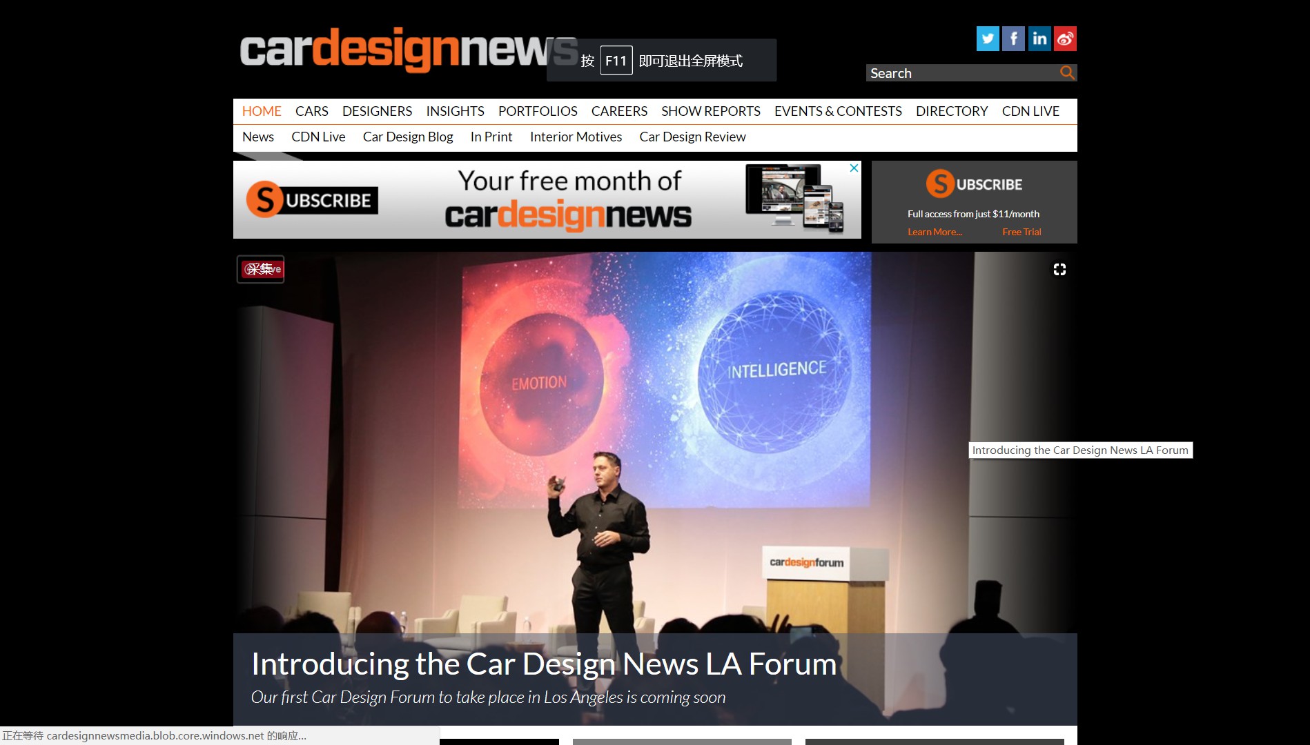 Website recommendation，product design，website，industrial design，dried food，General image，