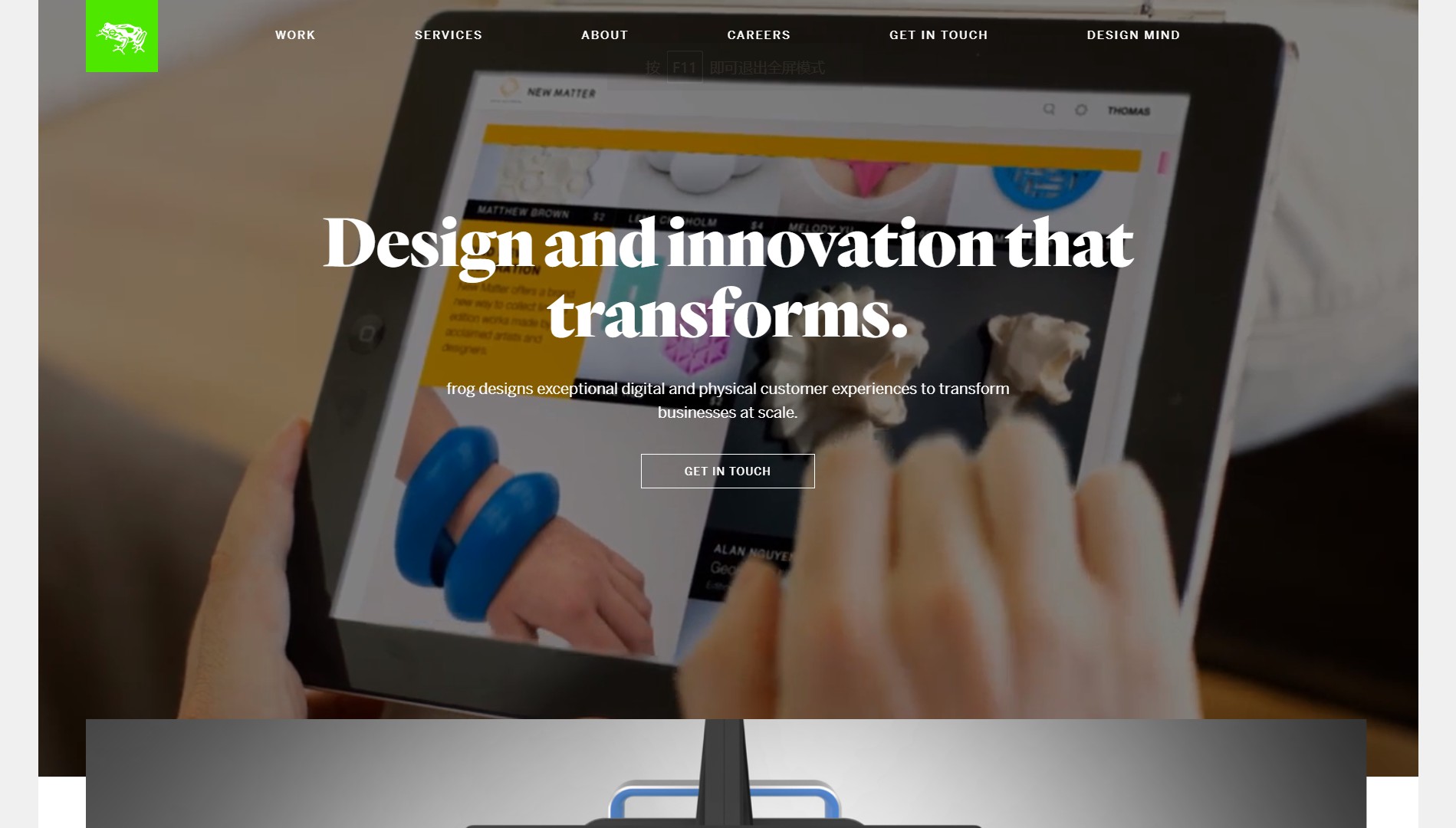 Website recommendation，product design，website，industrial design，dried food，General image，