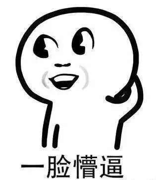 Marlboro，Colgate，NOKIA，Apple，hammer，