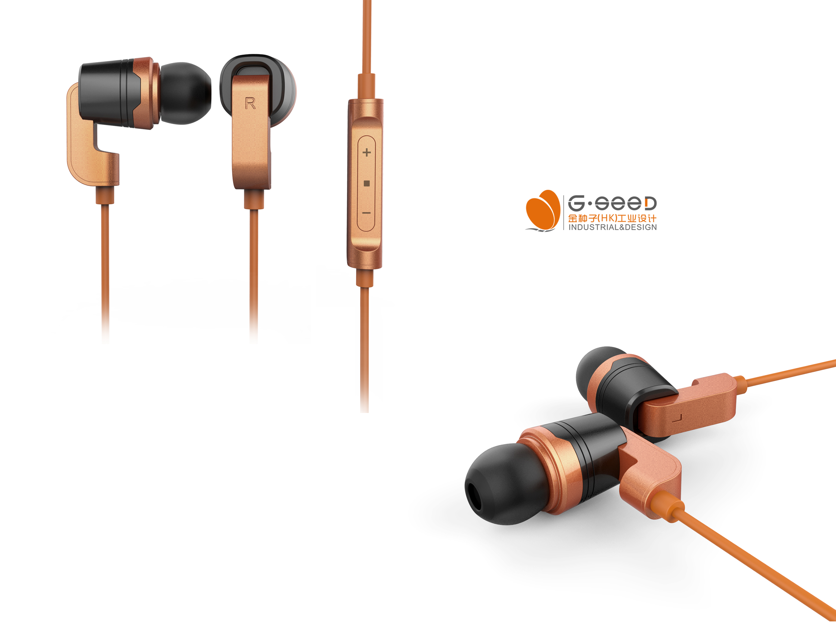 Golden seed design - simple headset，