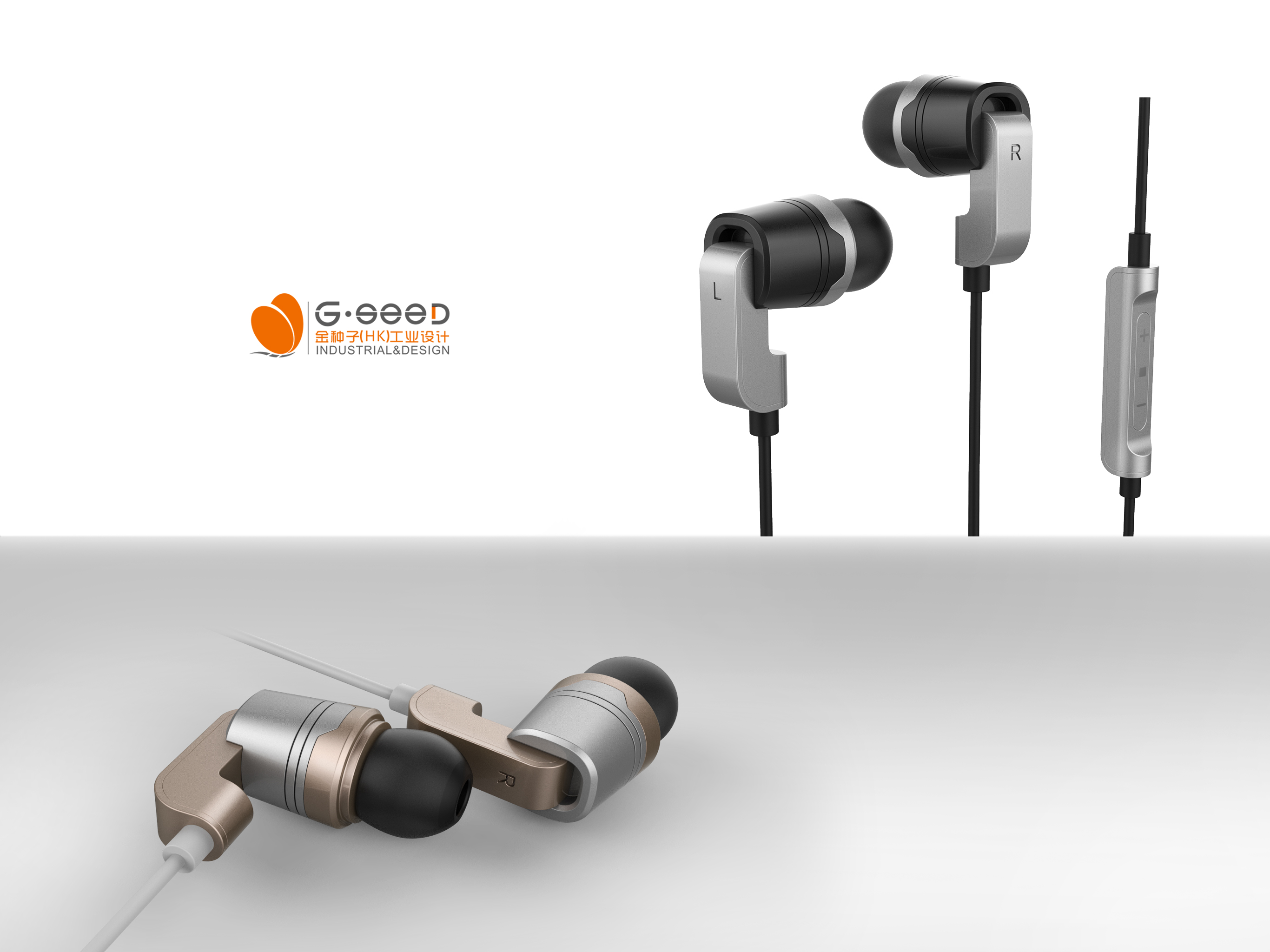Golden seed design - simple headset，