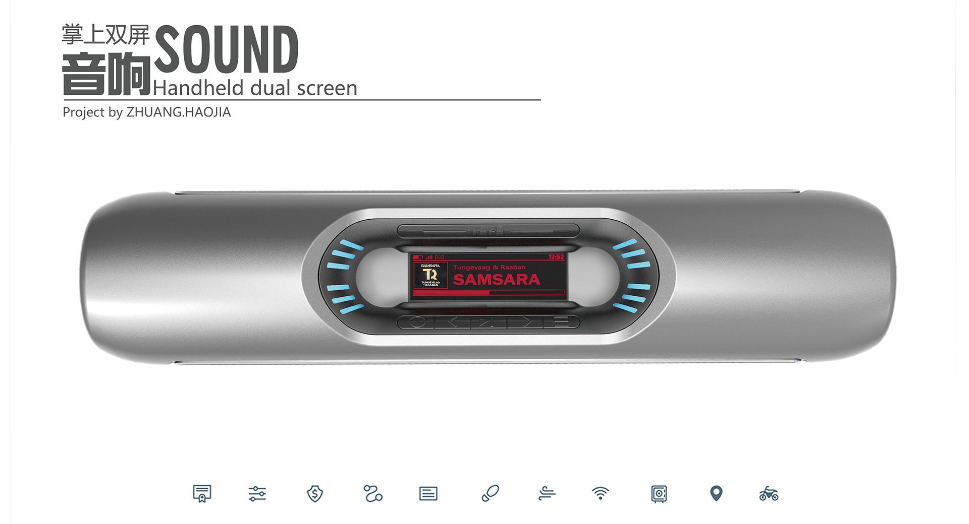 sound，Palm，screen，Glass，loudspeaker box，