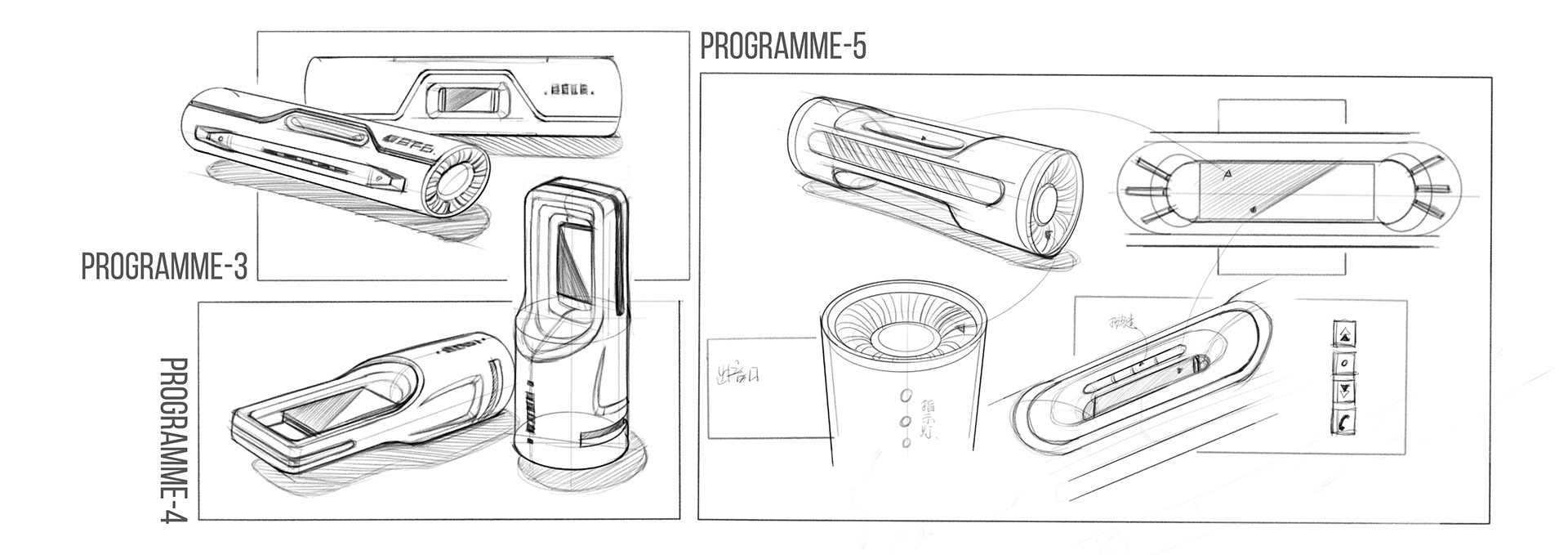 sound，Palm，screen，Glass，loudspeaker box，