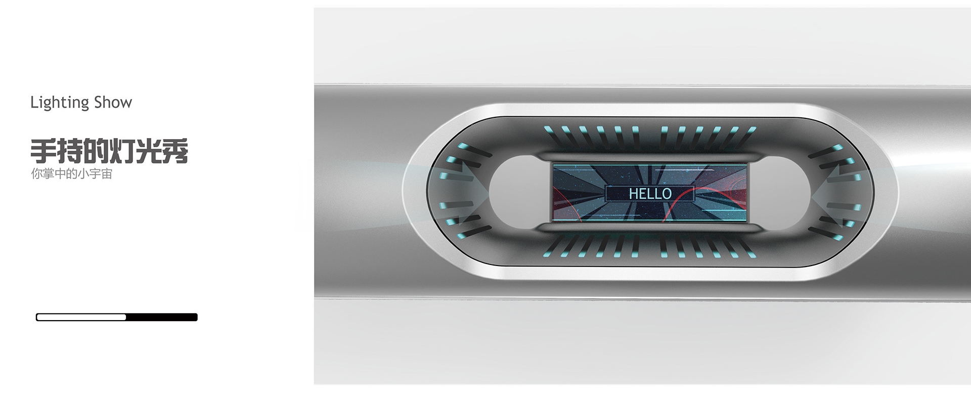 sound，Palm，screen，Glass，loudspeaker box，