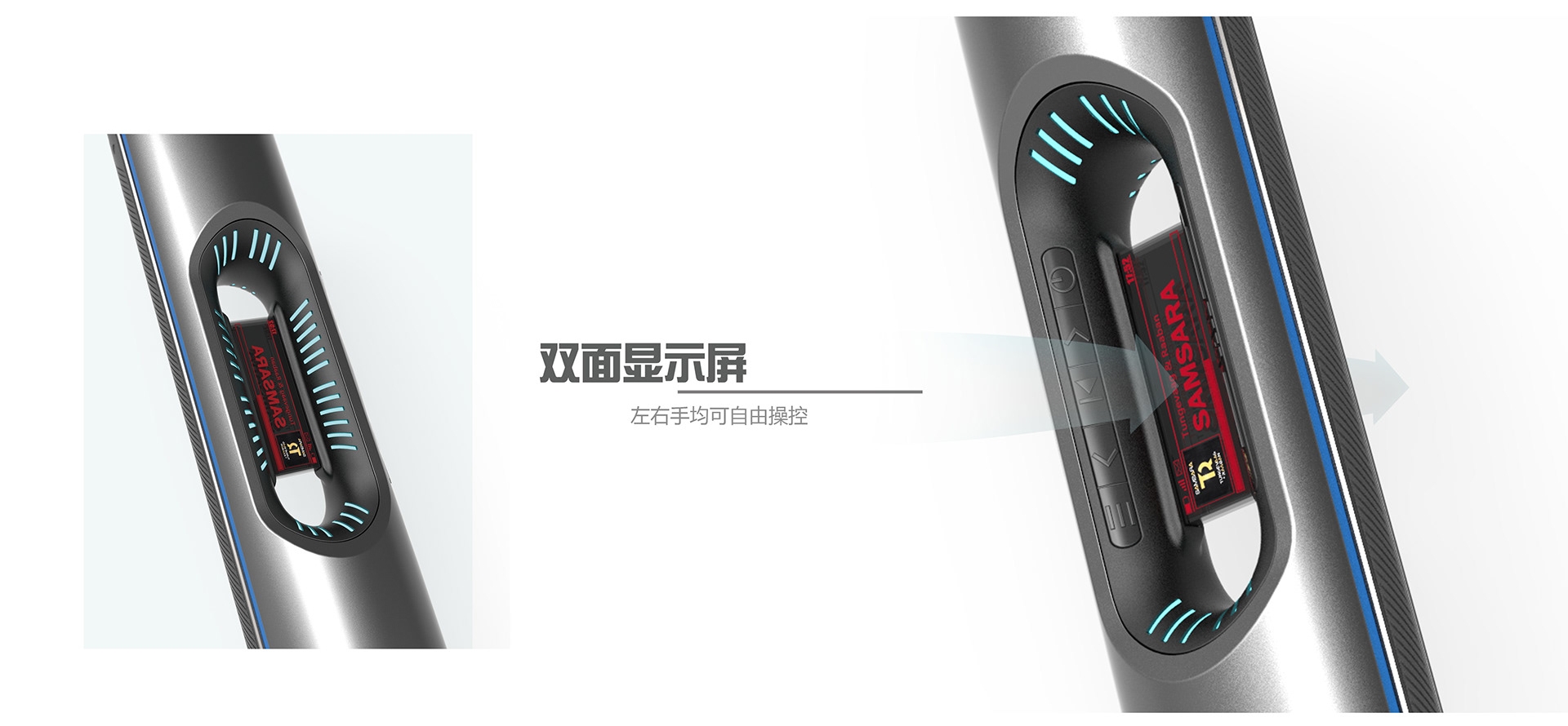 sound，Palm，screen，Glass，loudspeaker box，