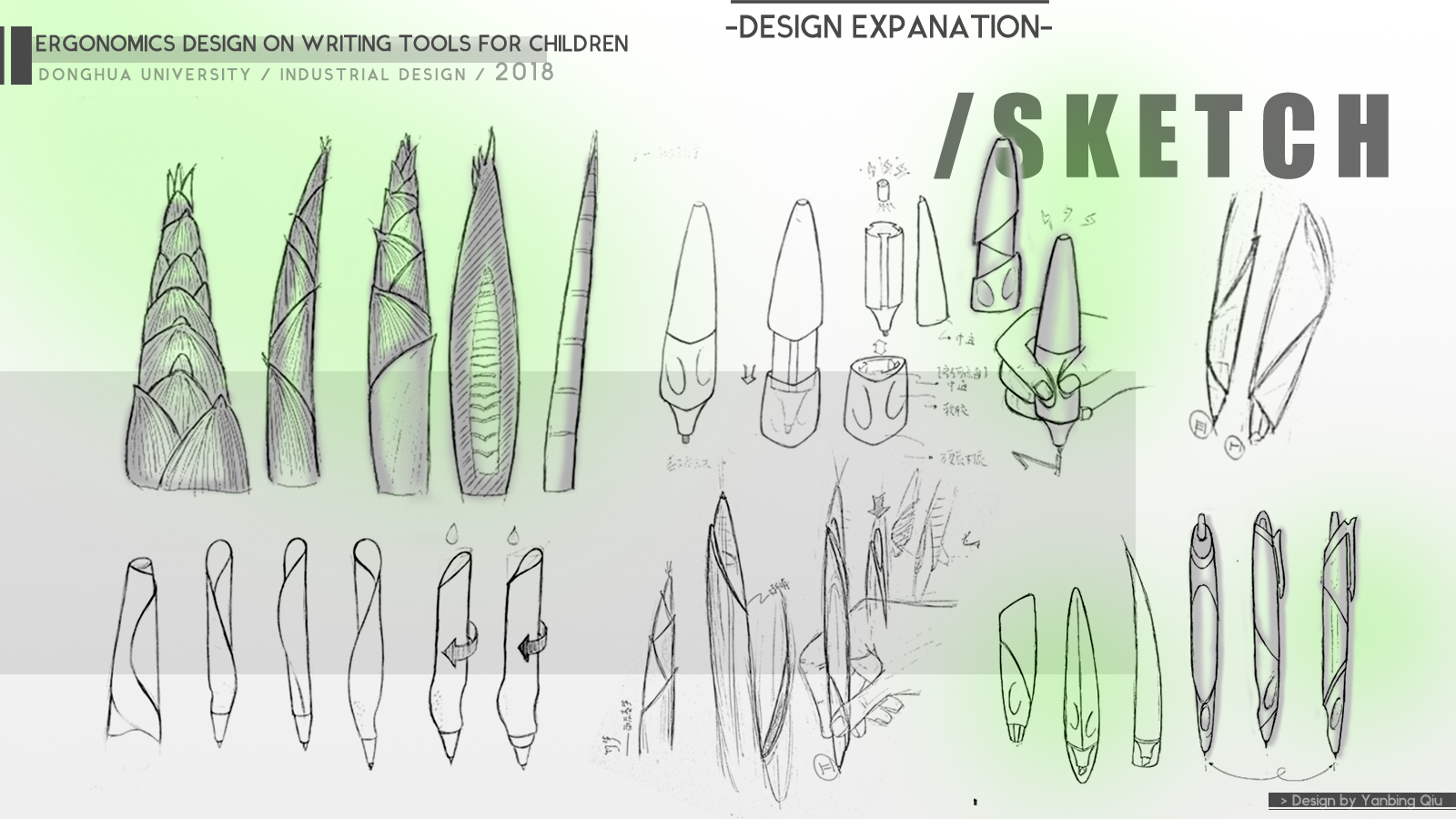 write，children，pen，Positive posture pen，product design，Ergonomics，