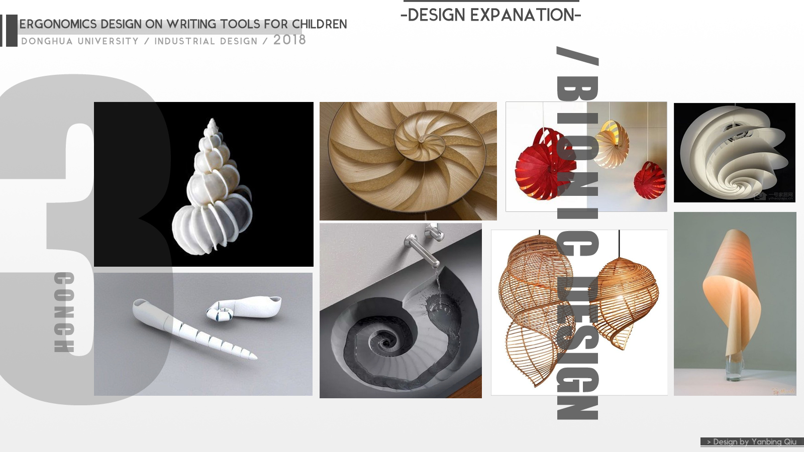 write，children，pen，Positive posture pen，product design，Ergonomics，