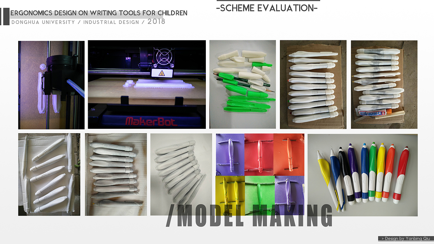 write，children，pen，Positive posture pen，product design，Ergonomics，