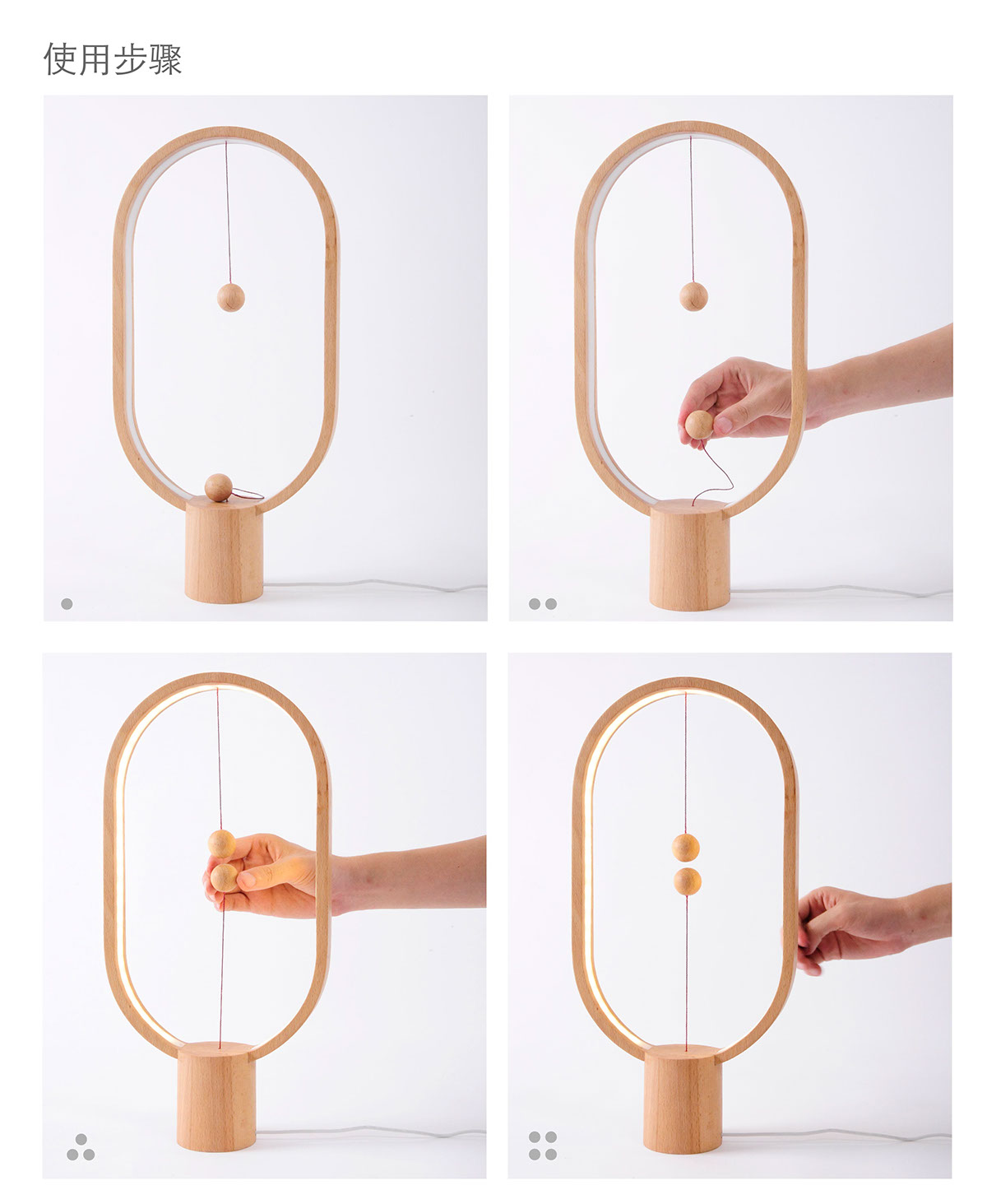 HENG，Weigh，Balance lamp，Balance，lamp，