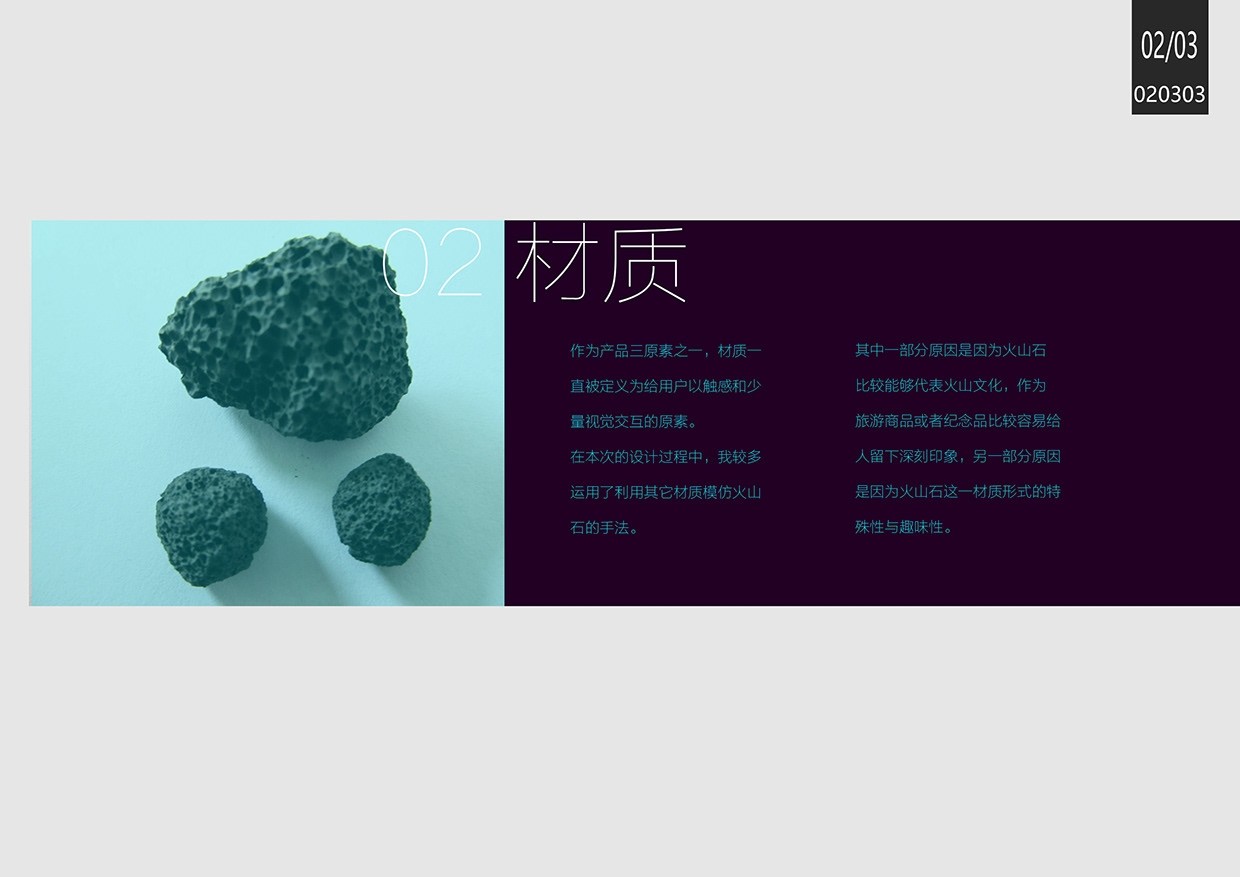 Brand design，Art design，