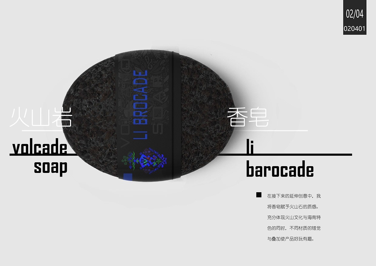 Brand design，Art design，