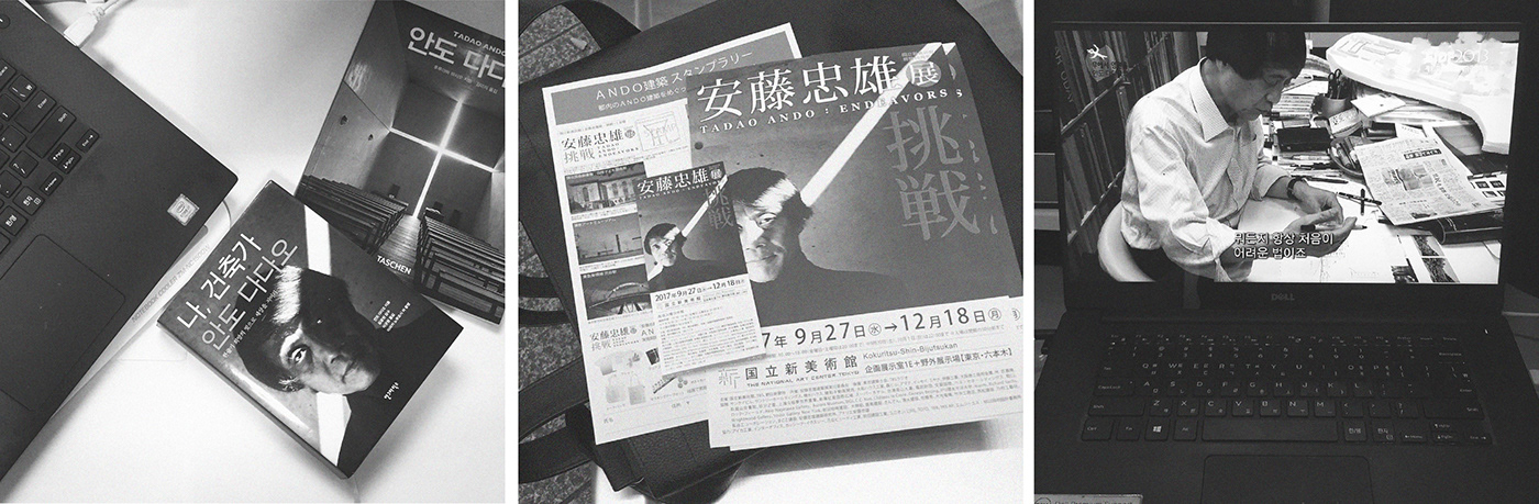 white，Natural philosophy，conceptual design，Water purifier，