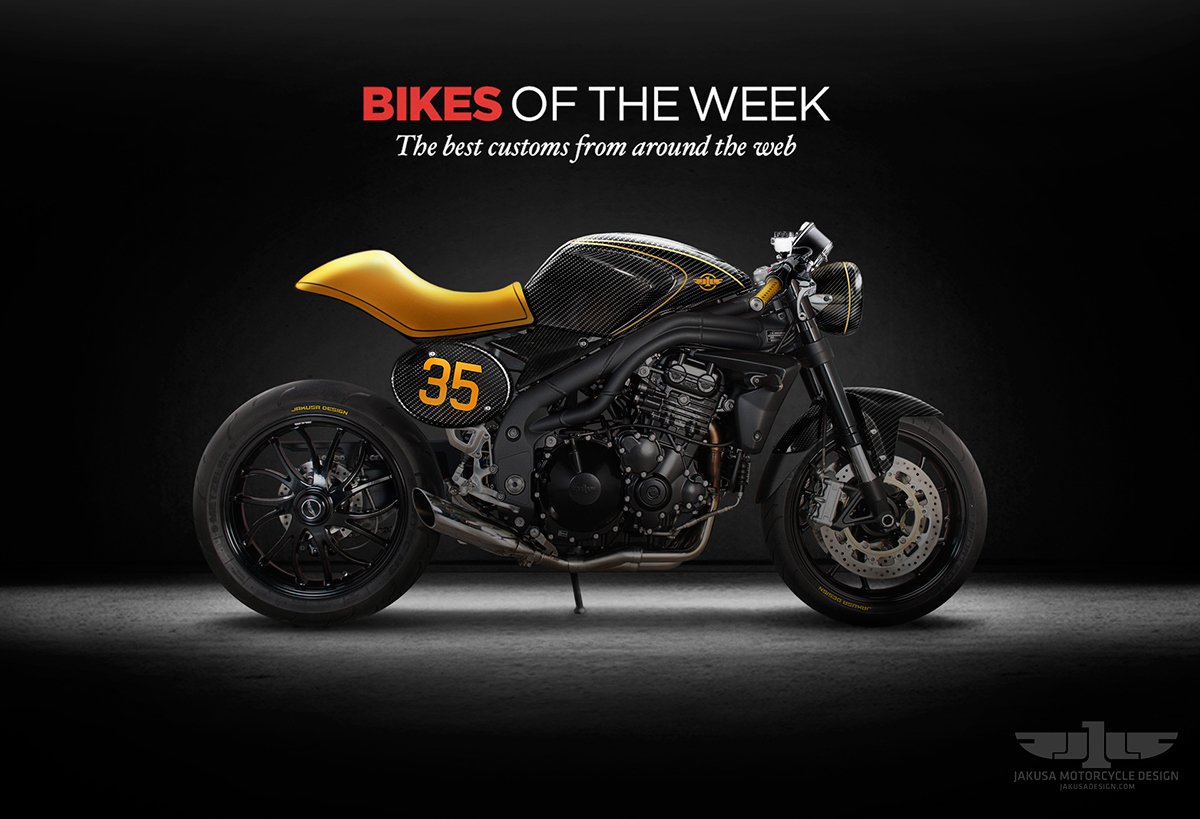 Retro style，Unique shape，modern design，Super performance，Recreation & Entertainment，