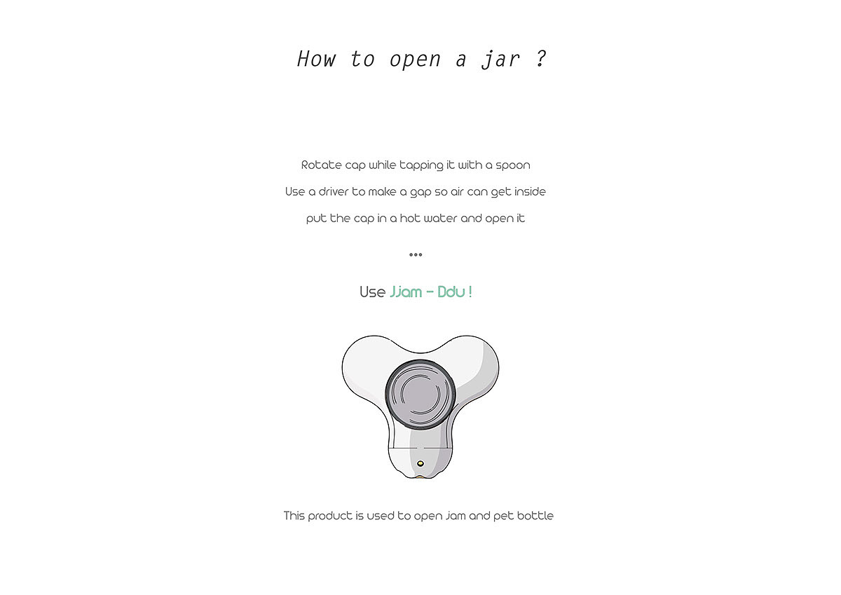 Leave!，Bottle opener，tool，product design，