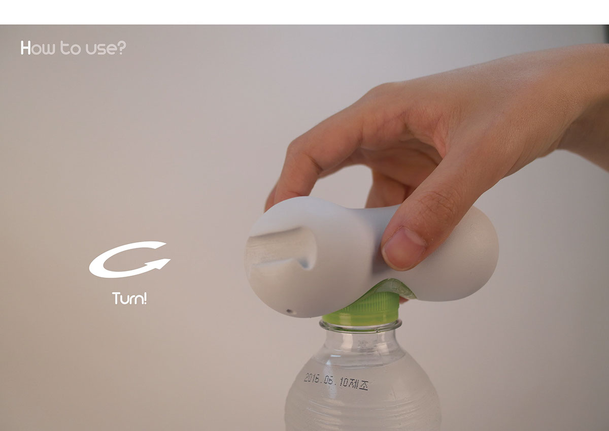 Leave!，Bottle opener，tool，product design，