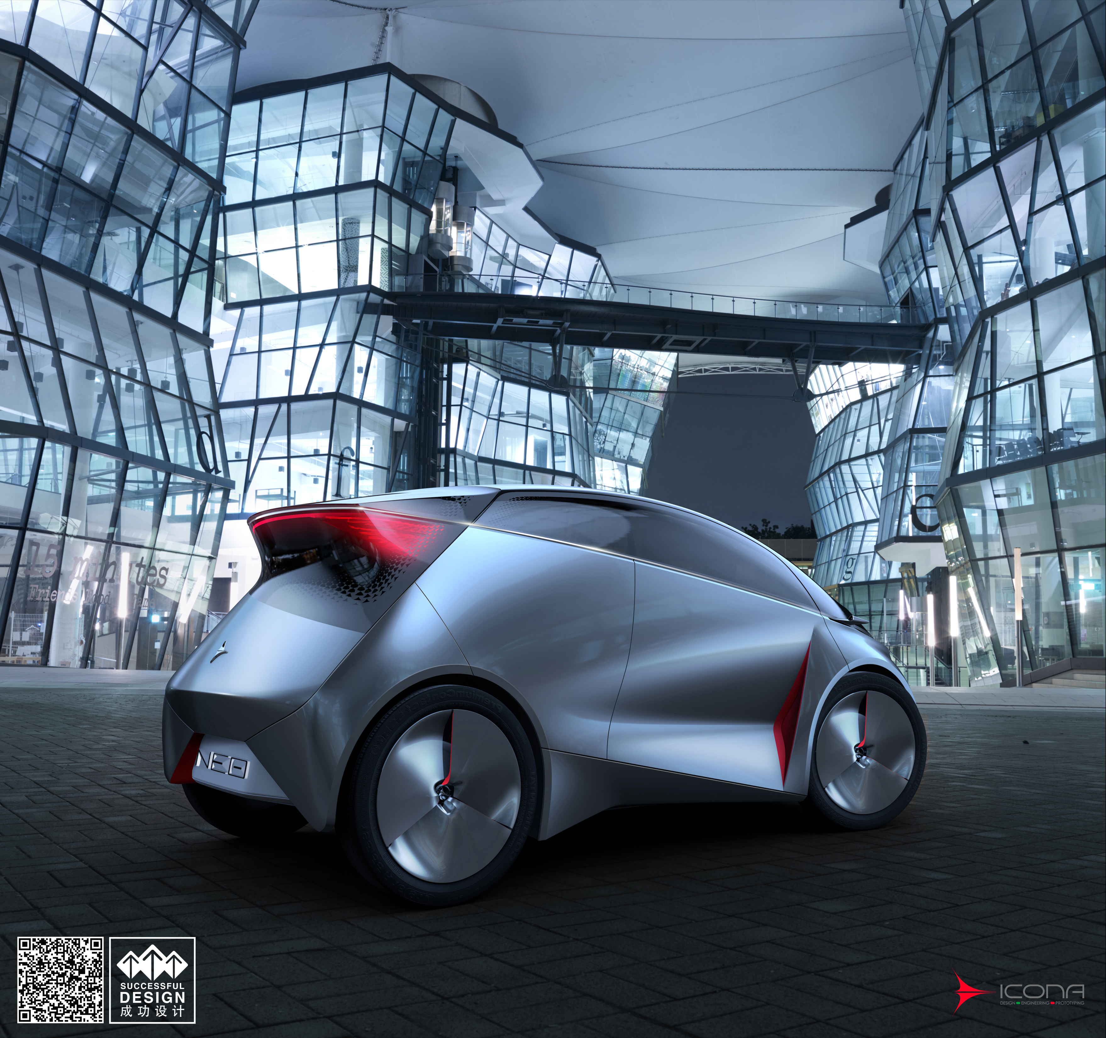 Successful design competition，IconA，vehicle，Concept Car，industrial design，vehicle，